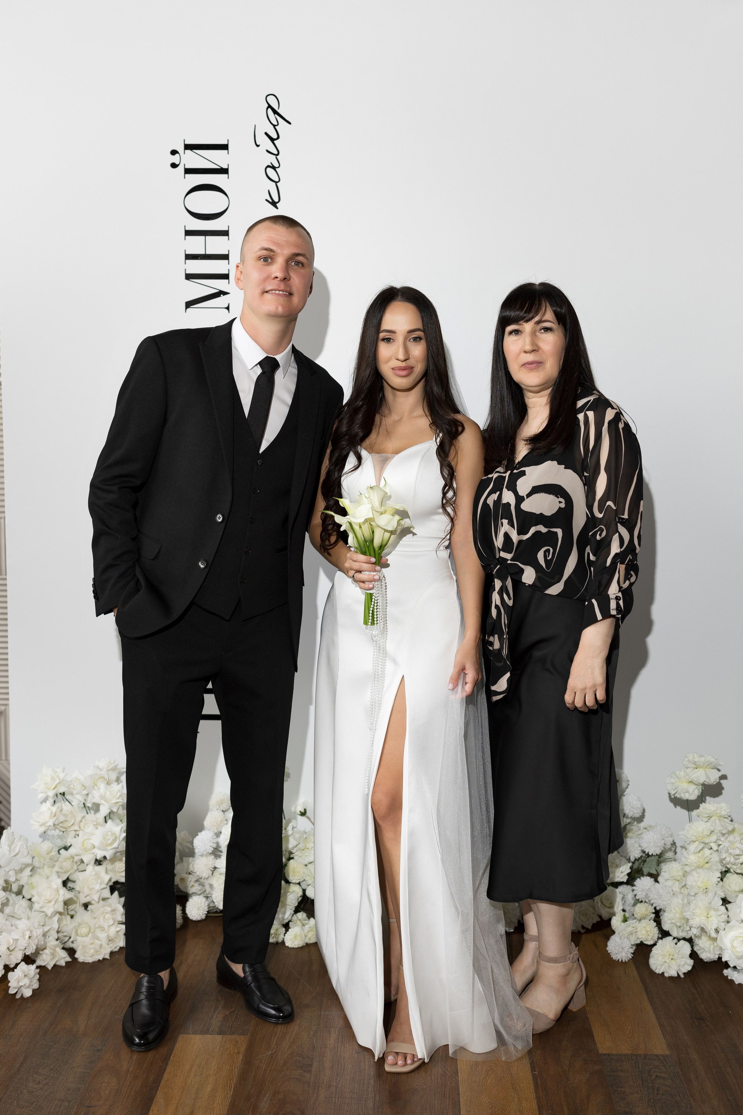 Свадебный ужин в Альбатросе. Анастасия Безуглова- свадебный фотограф в Таганроге