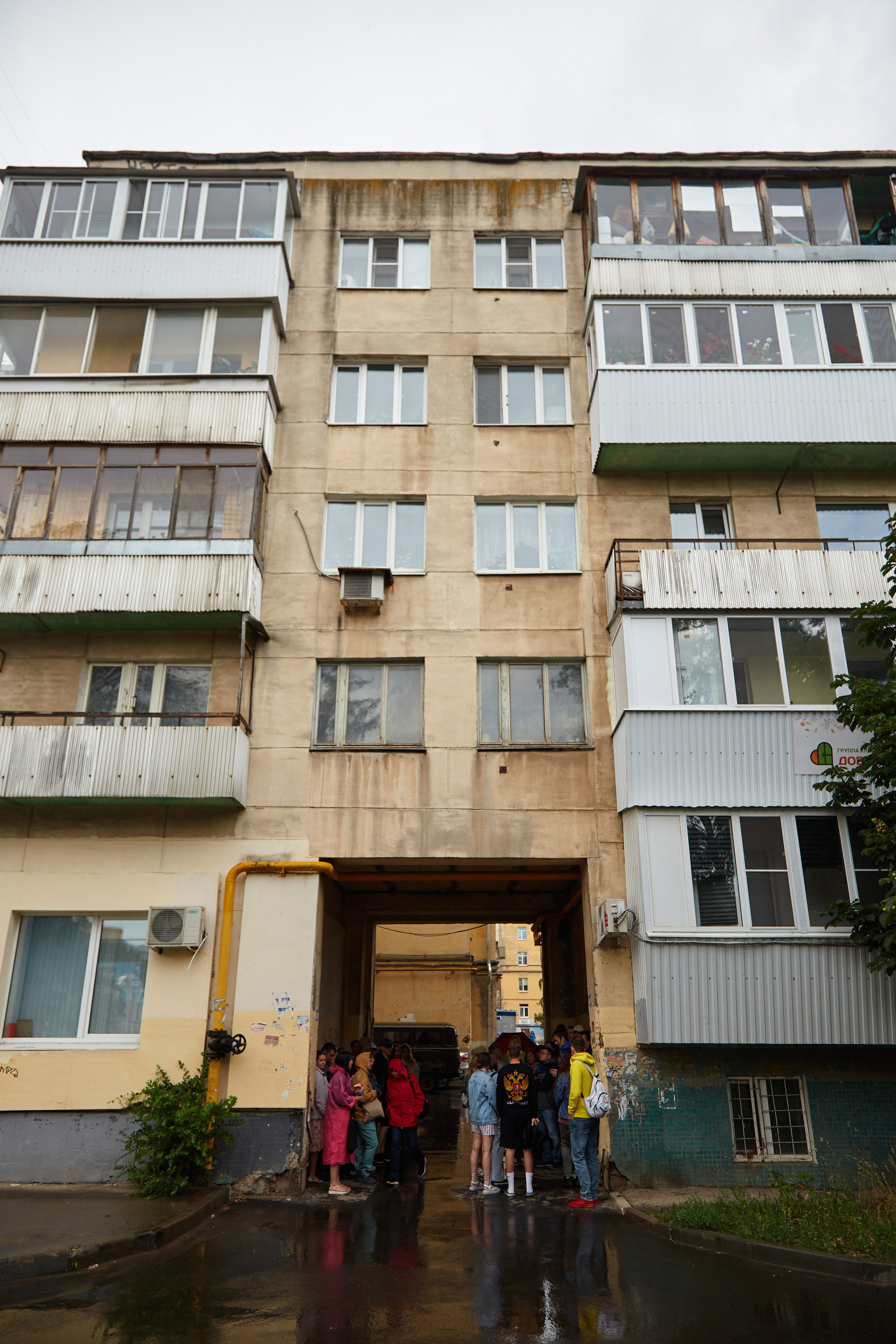 По архитектурному сердцу Безымянки. DENISOV ART (фото, видео, дизайн) САМАРА