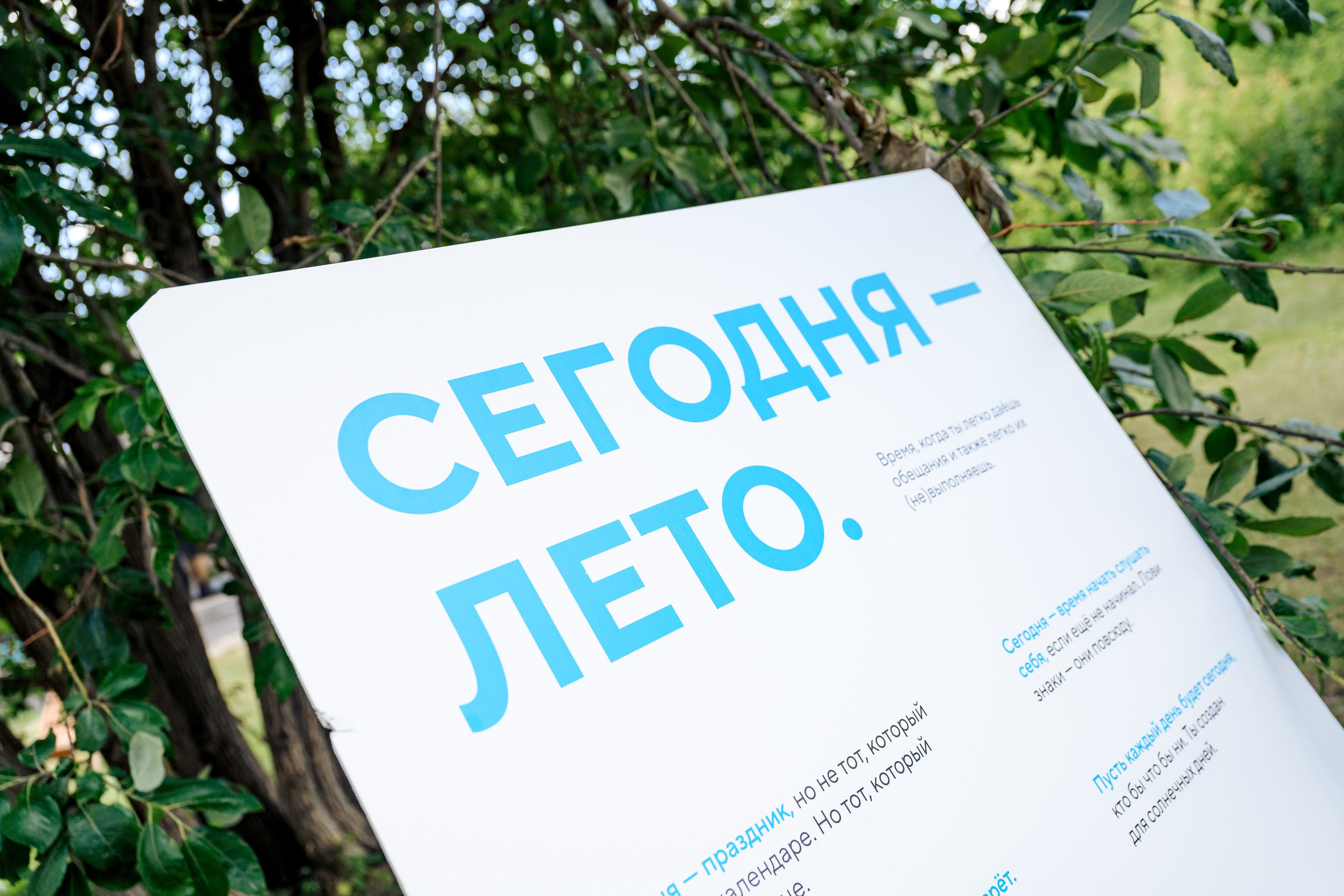 СЕВЕР. Максим Комаров — Профессиональный фотограф