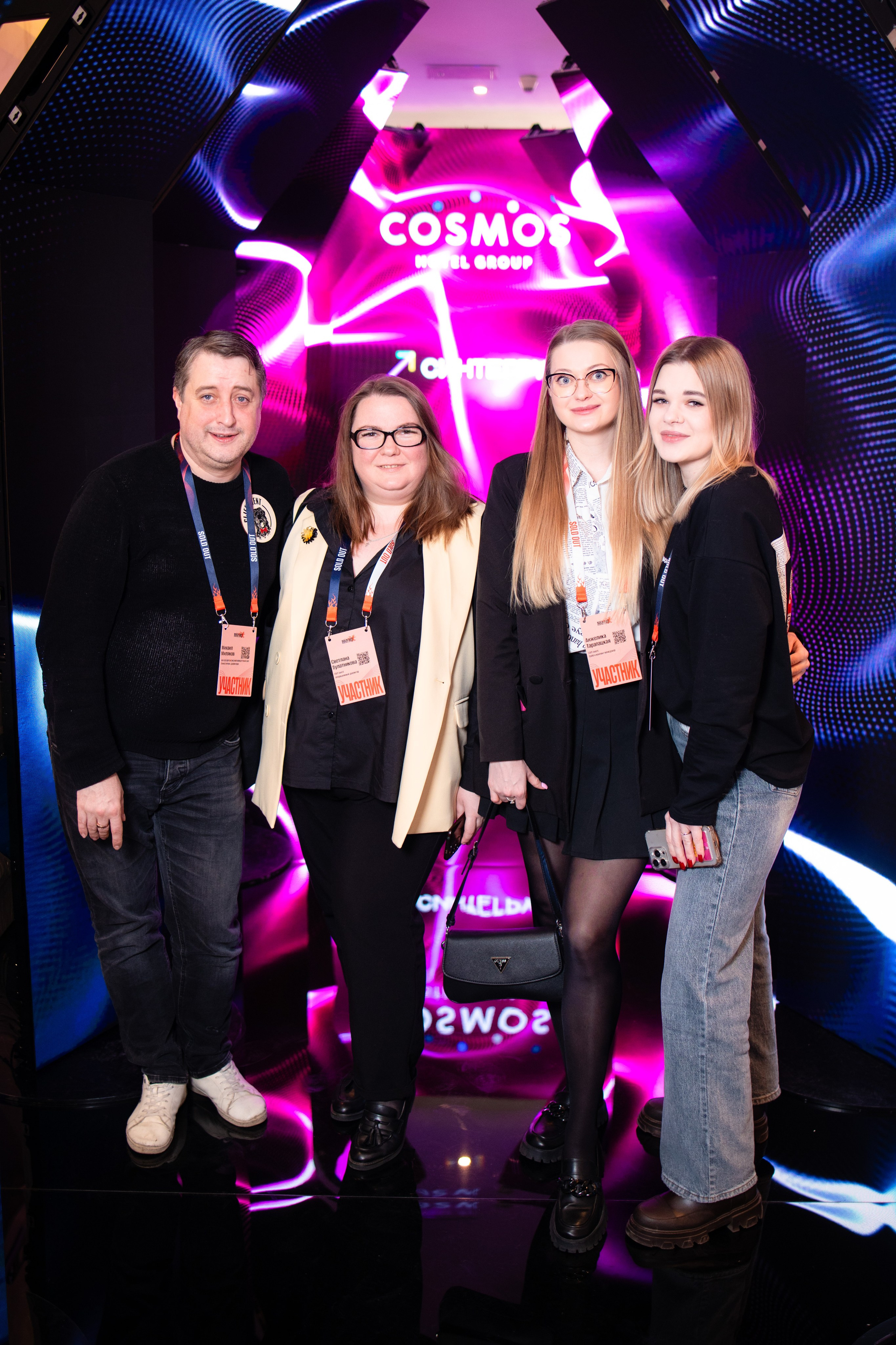 Портреты на фотозоне СИНТЕГРУС