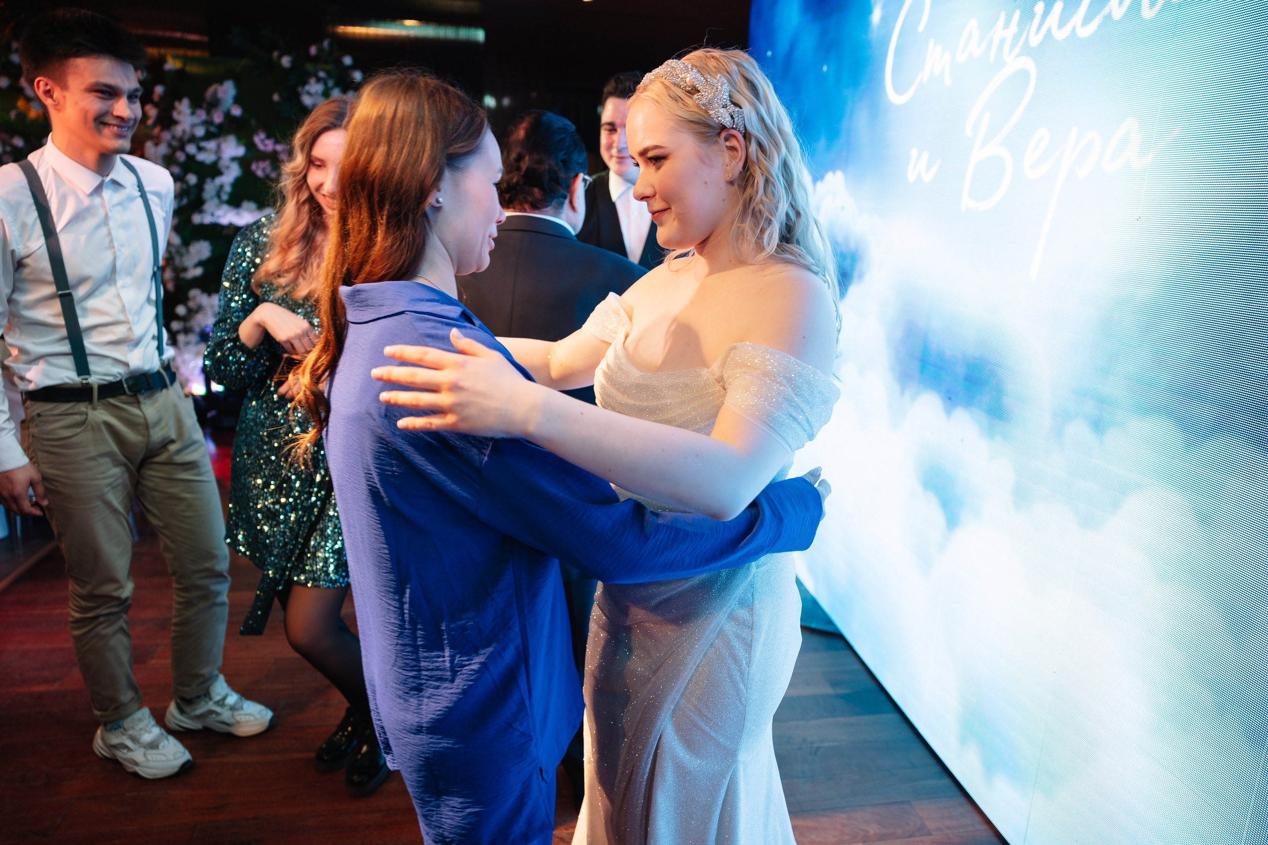 Wedding Станислав Вера. Фотограф в Ижевске и Казани Богданов Яков