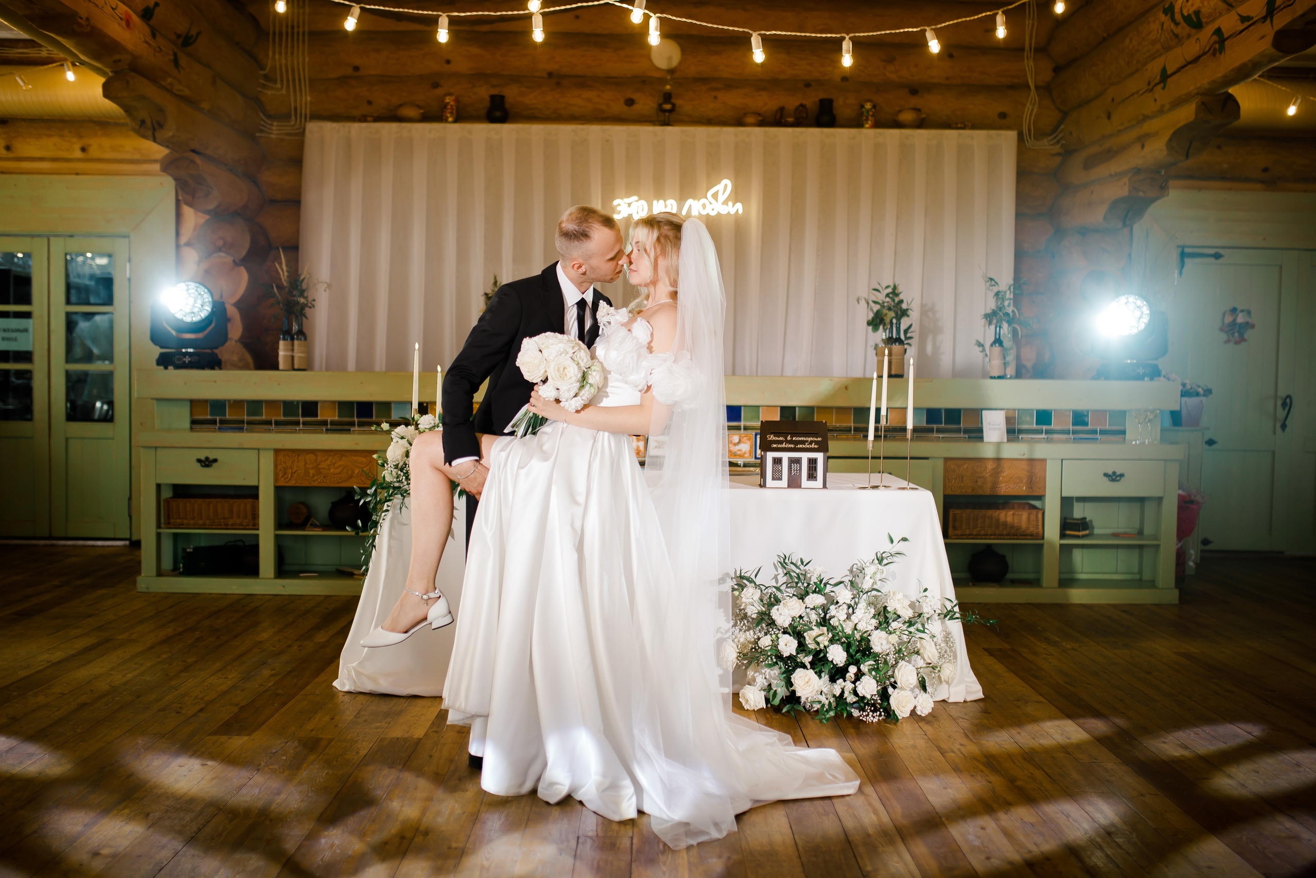 Элеонора и Владислав|Остров Русский. Свадебный фотограф Серпухов — Москва Ольга Васильева