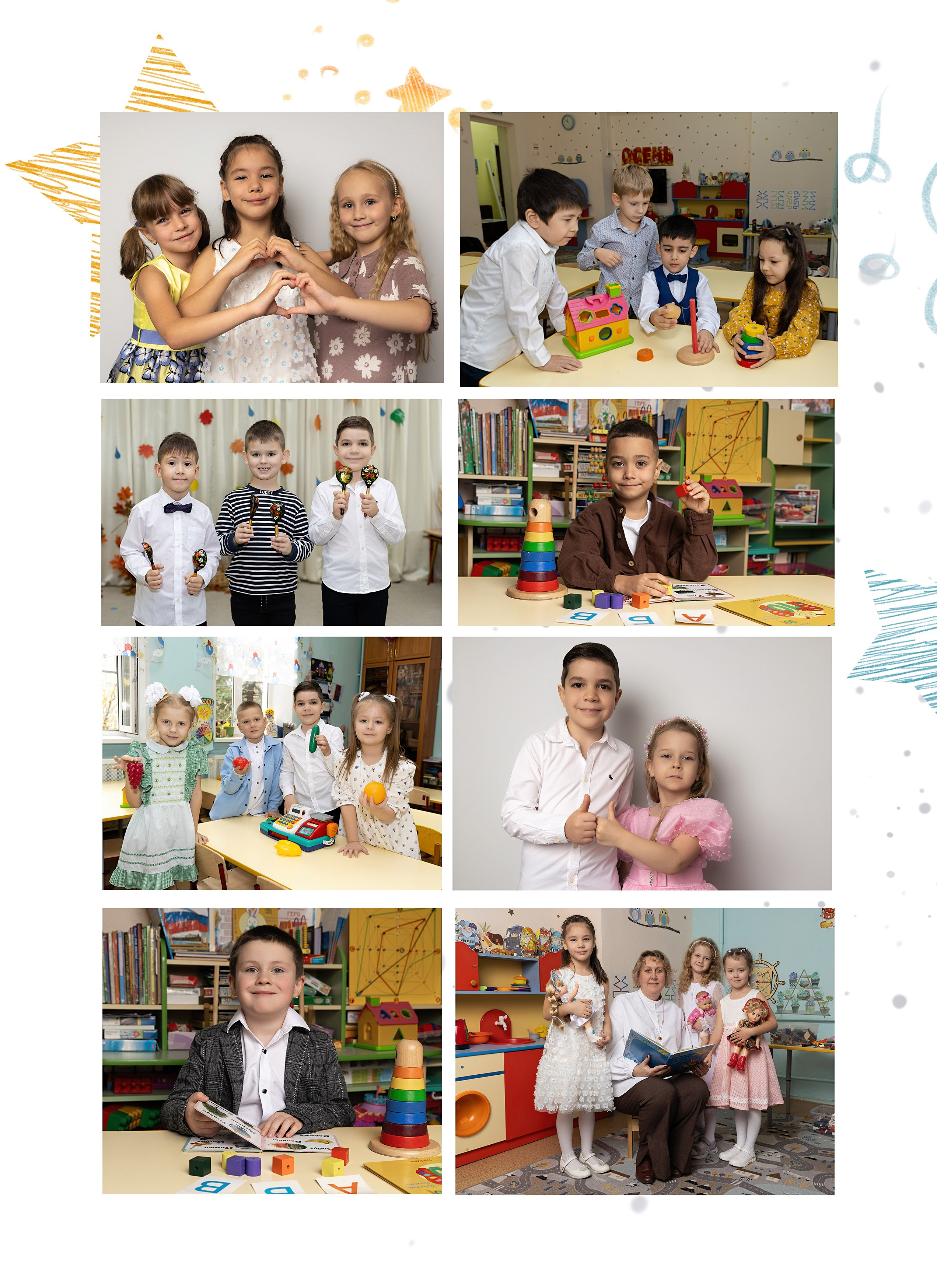 Альбом для детского садика. Фотограф в Железнодорожном и Балашихе