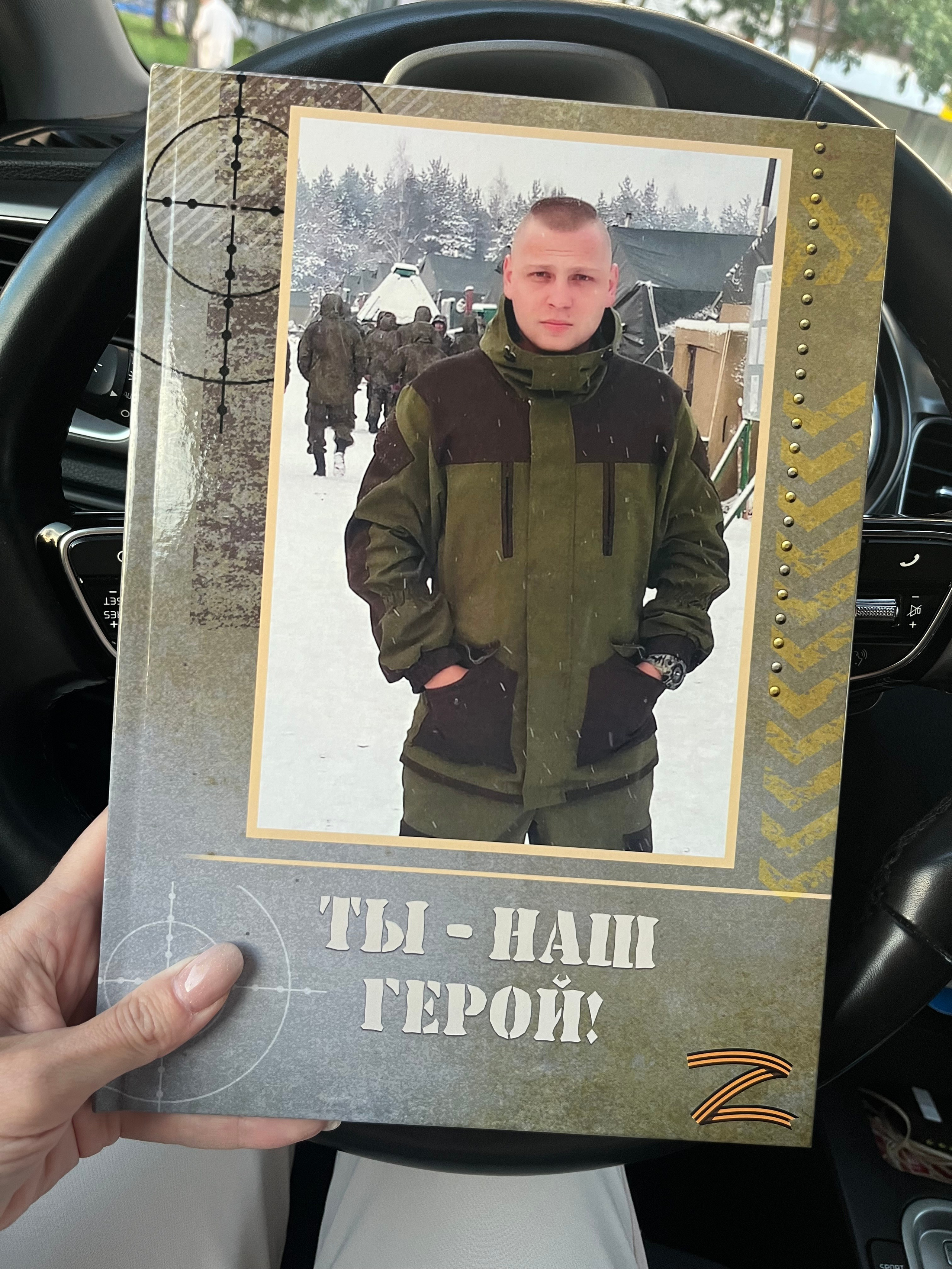 Фотокниги разных тематик. Фотокниги в Туле. Выпускные фотокниги в Туле