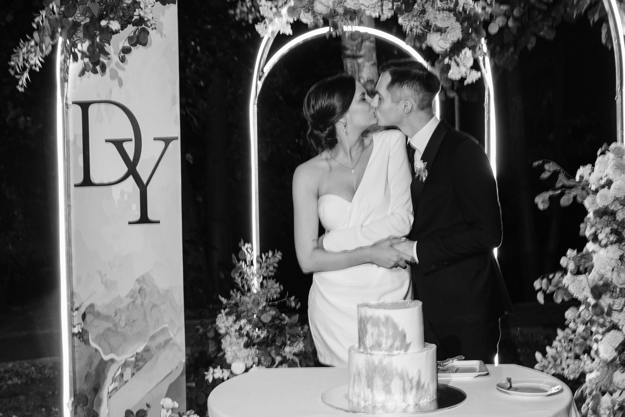 Дмитрий & Юлия. Свадебный и семейный фотограф в Твери, Москве, Санкт-Петербурге