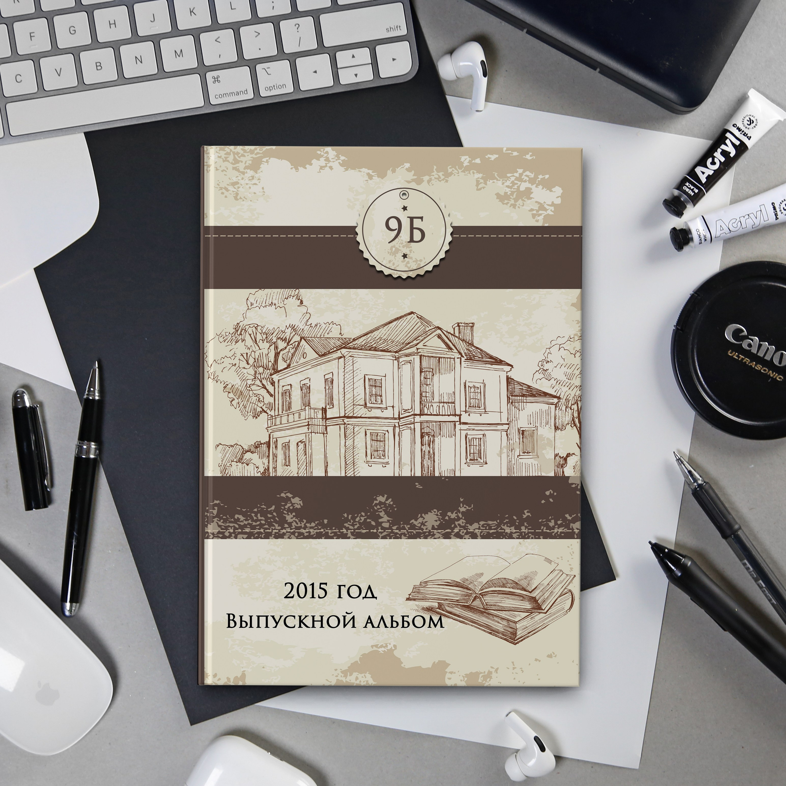 Шаблон 60 Старшая школа, гимназия, вузы, Выпускной альбом, Цитаты для выпускного альбома. medlori Выпускной альбом в Липецке Медведева Лариса  Шаблоны фотокниг, шаблоны макетов, дизайны для альбома, Дизайн школьного альбома, скачать дизайн, PSD макет фото книги, PSD дизайн, шаблоны для фотографов, макеты дизайнов альбомов, дизайн альбома для детского сада, дизайн альбома для старшей школы, дизайн выпускного альбома скачать, шаблон фотокниги для детского сада, шаблон выпускного альбома для детского сада, шаблон альбома для старшей школы, шаблон альбома для первоклассников 1 класс, шаблон альбома для начальной школы 4 класса, шаблон альбома для 9 класса, шаблон альбома для 11 класса, мокапы для рекламы выпускных альбомов и&nbsp;фотокниг, цитаты для выпускных альбомов фотокниг.Дизайн, Выпускные альбомы в&nbsp;Липецке, medlori fotobook фотограф Медведева Лариса, контактный номер телефона 89995303953 шаблоны макеты фотокниг