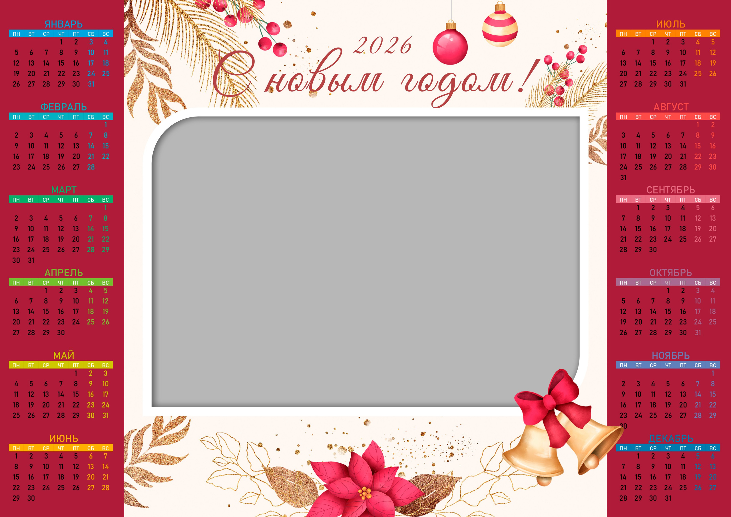 Рамки для фото. Medlori fotobook Выпускные альбомы в Липецке Лариса Медведева