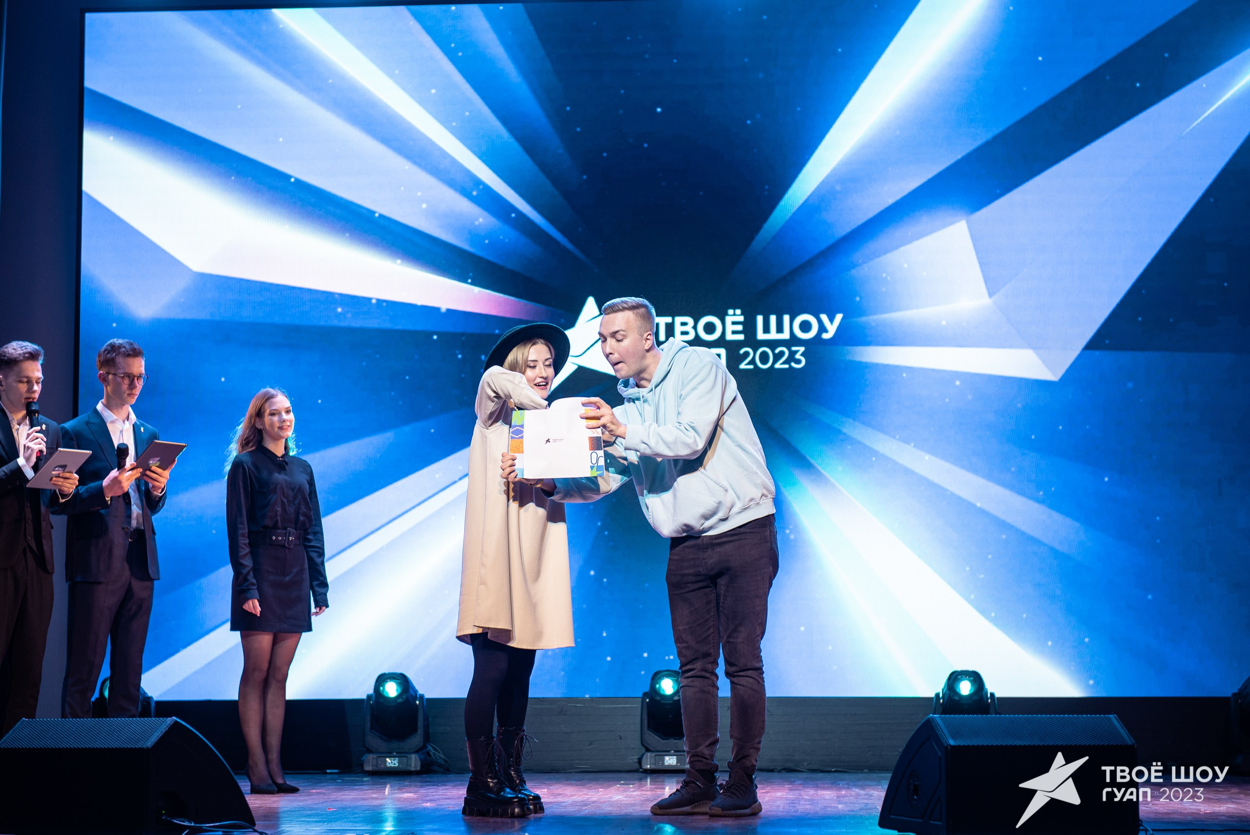 Твое Шоу ГУАП 2023
