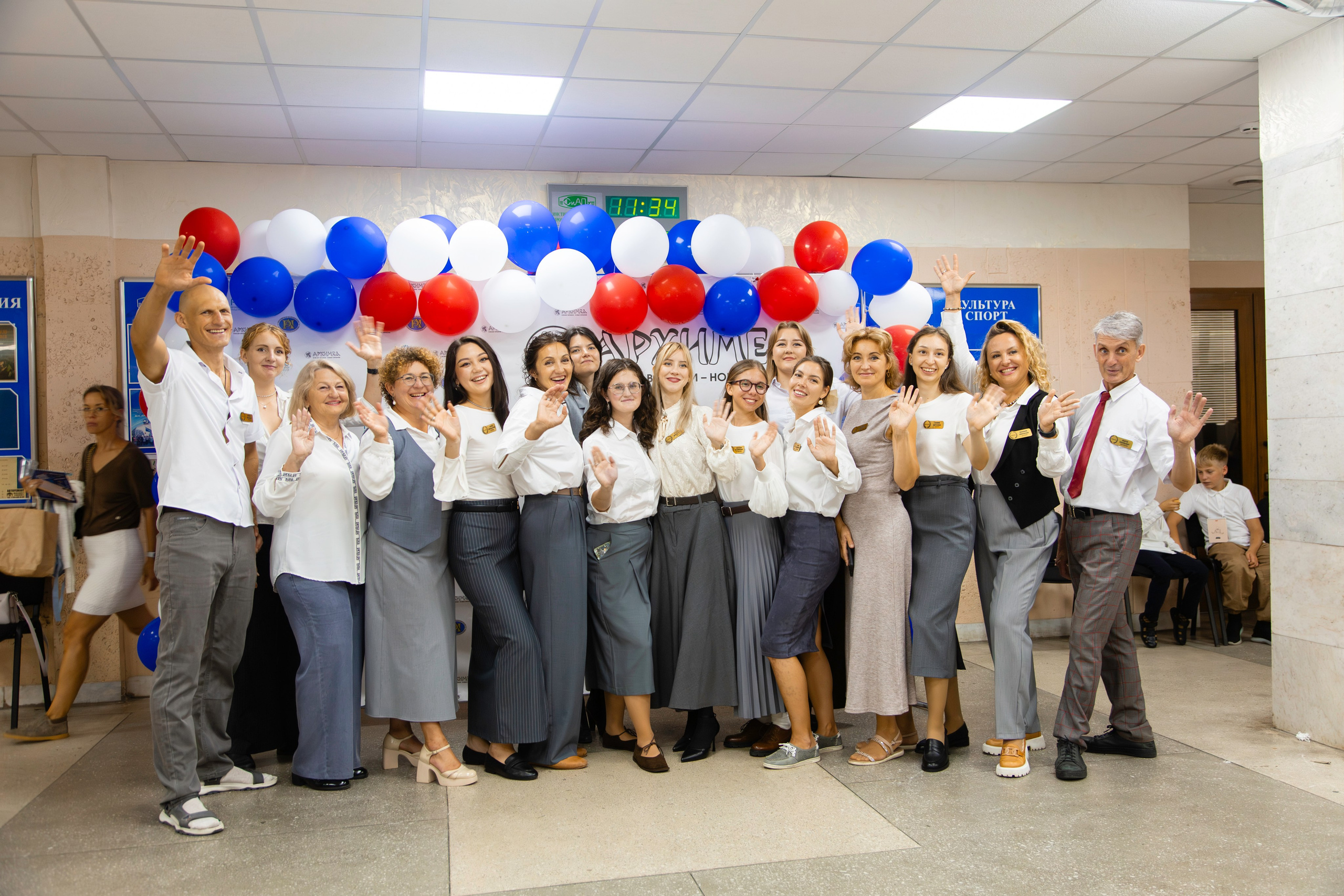 Репортажи. Главная