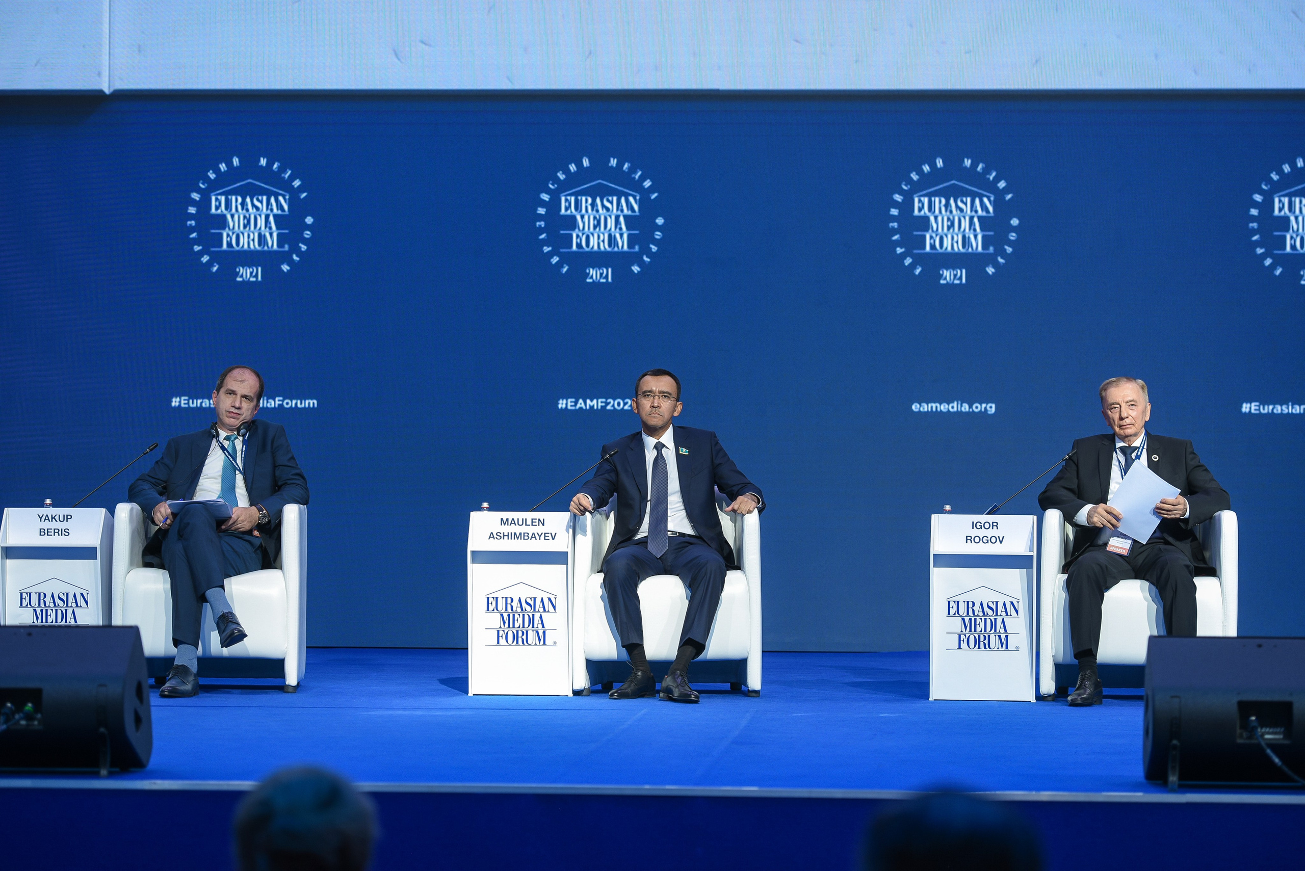 Деловой репортаж. Профессиональный фотограф в Алматы Влад Семёнов