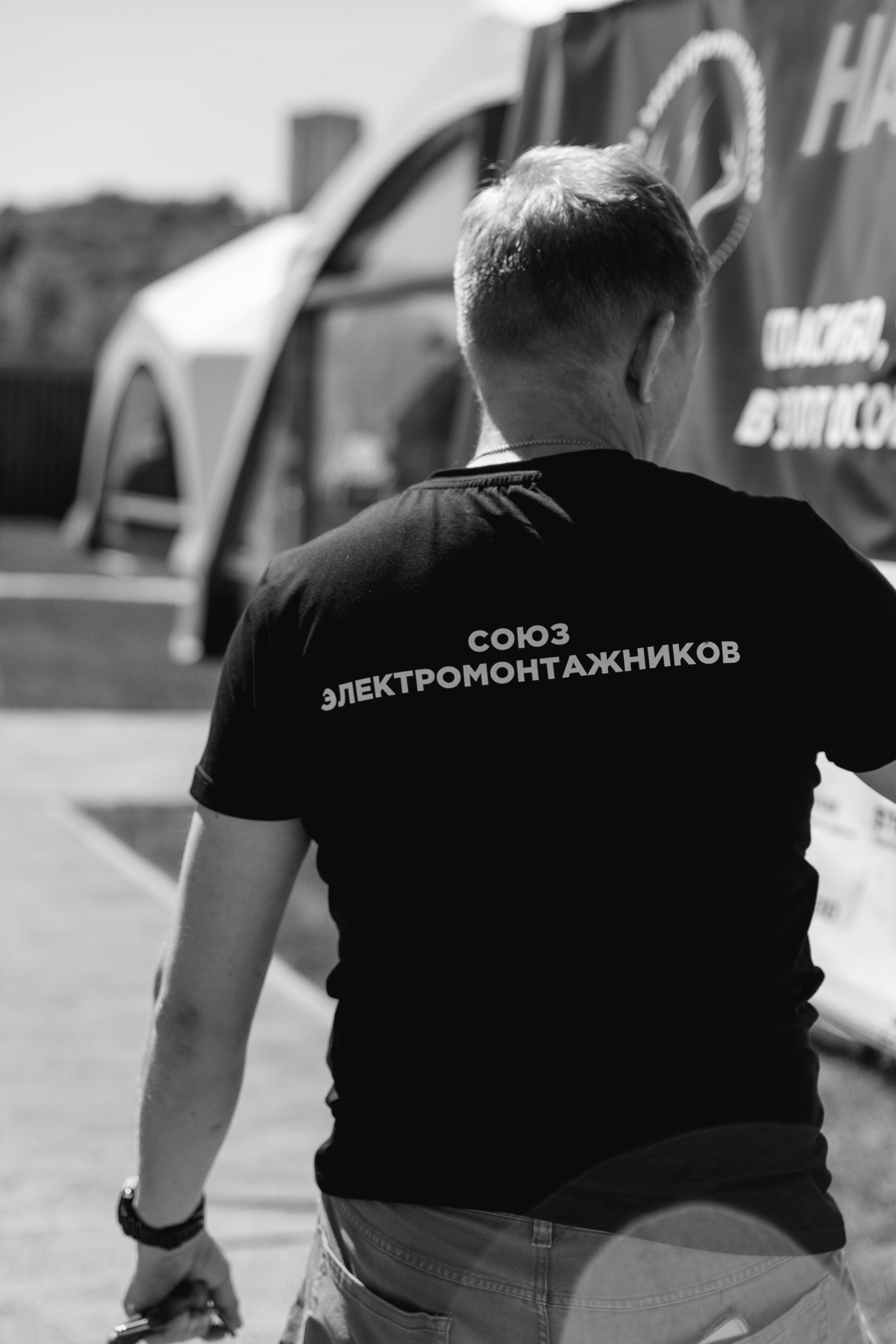 Союз электромонтажников Нижний Новгород. Семейный и свадебный фотограф Нижний Новгород