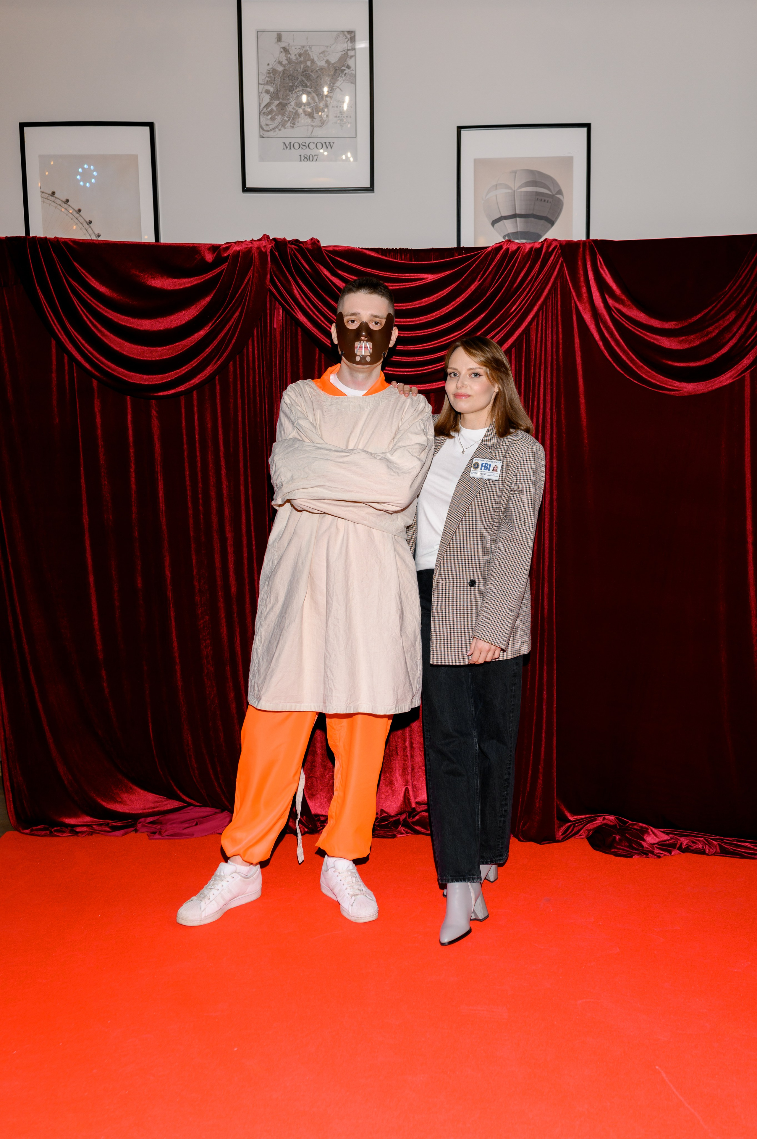 День рождения. Главная