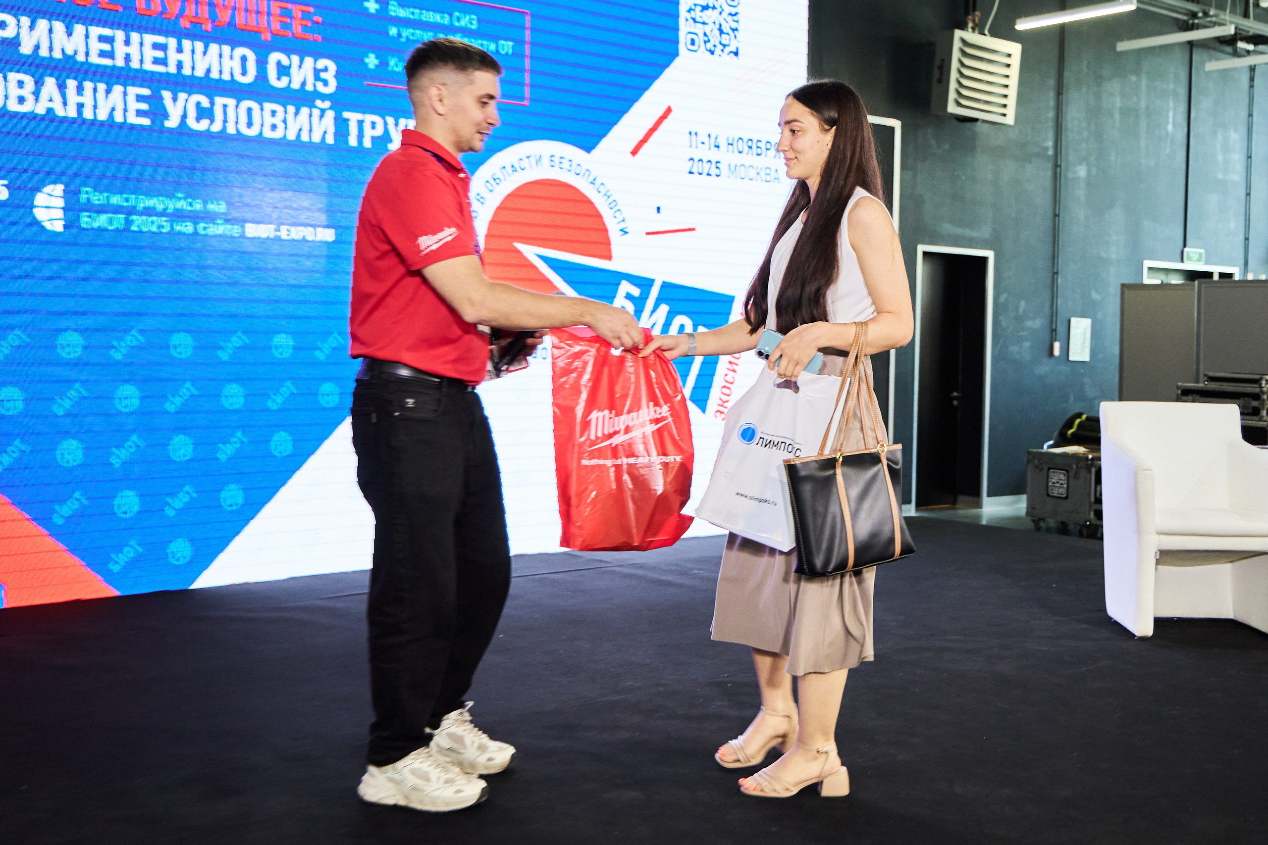 Конференция БИОТ 2025 | Тула. OSPhoto