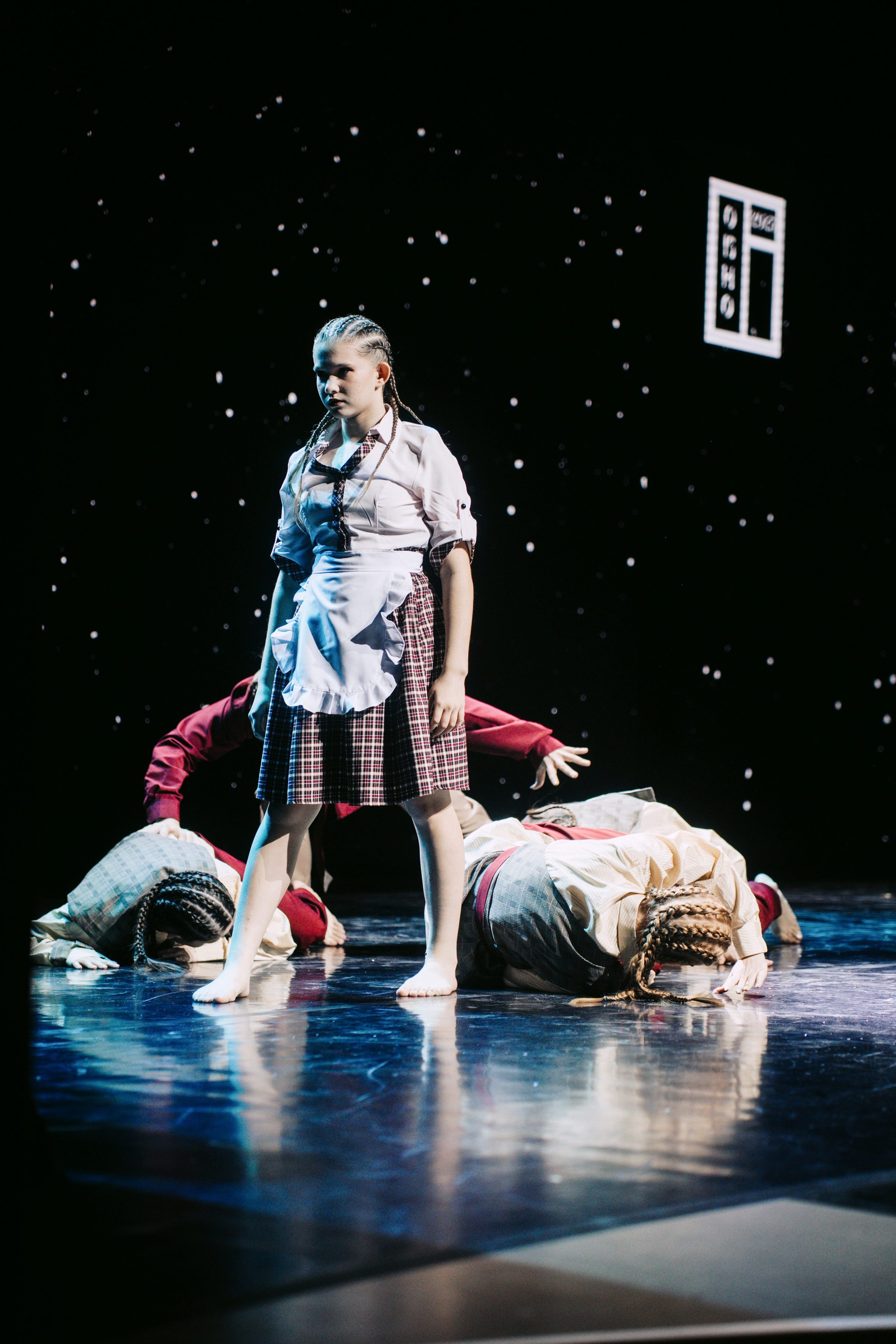 Окно. Главная