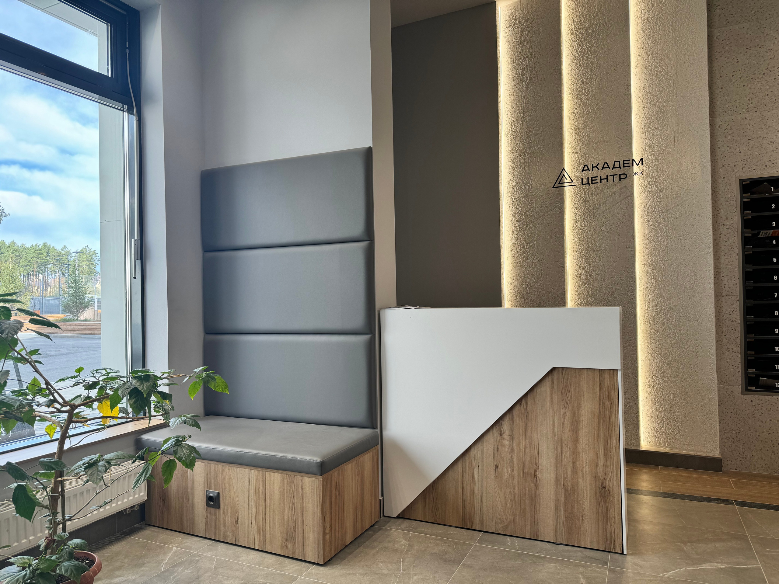 Проект № 8242. Хоумстейджинг и Инвестремонт в Екатеринбурге | Увеличьте стоимость вашей недвижимости