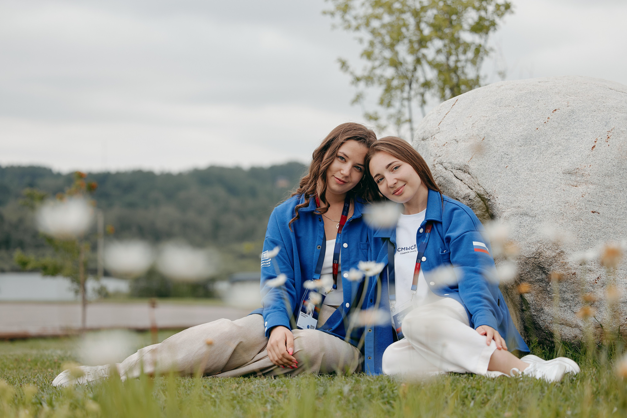 Молодежная политика. Репортажная съемка в Москве