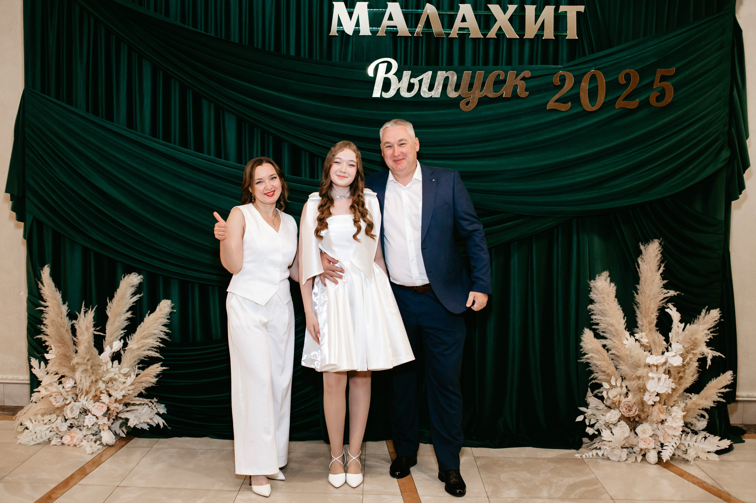 Выпускной 2025 (9класс) 124 школа. Фотограф в Челябинске Ополихина Анна