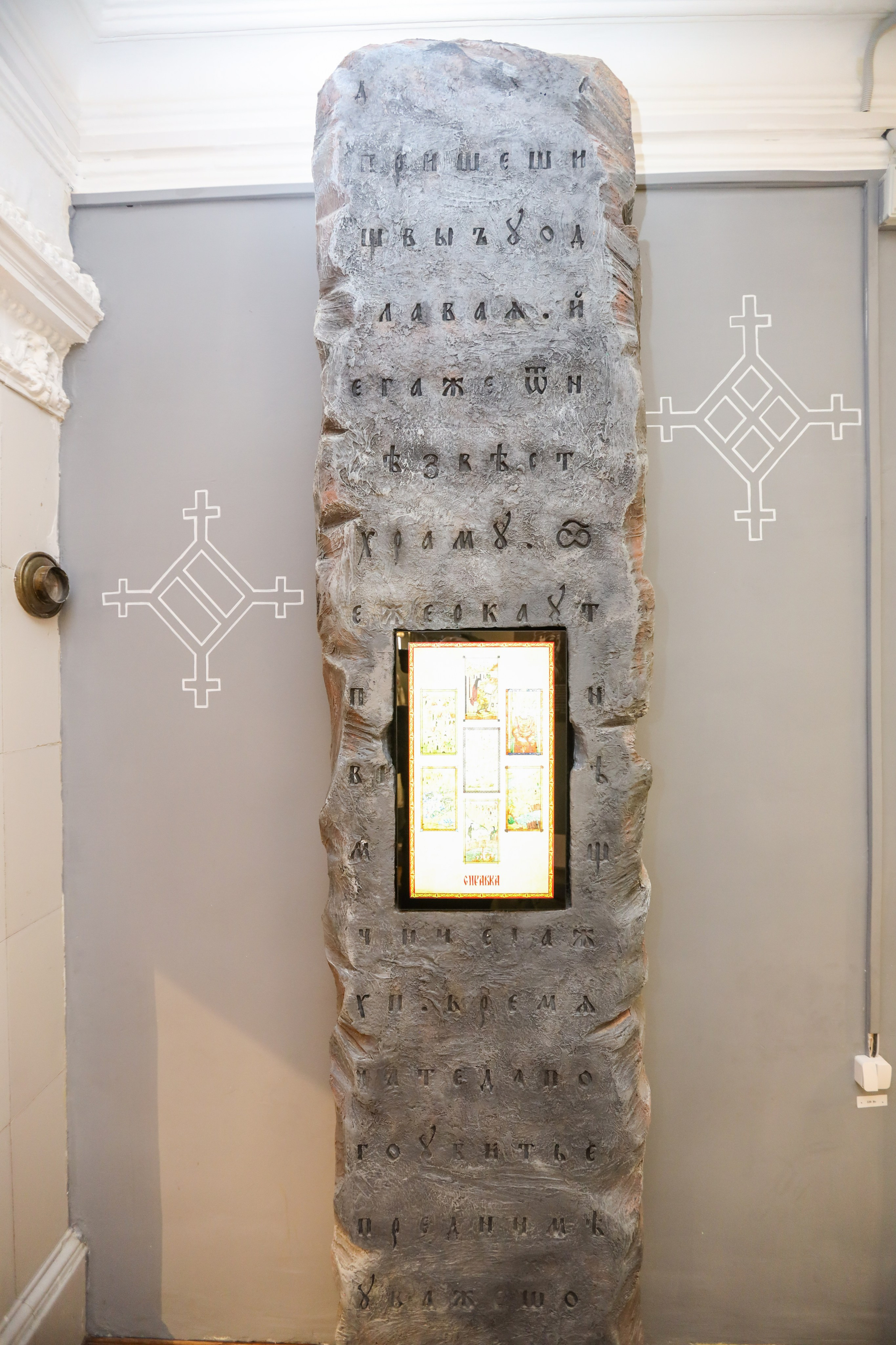 Поездка в Белев и на производство пастилы. Фотограф в Туле Крупский АнДРей. Фотостудия «КАДР71» в Туле