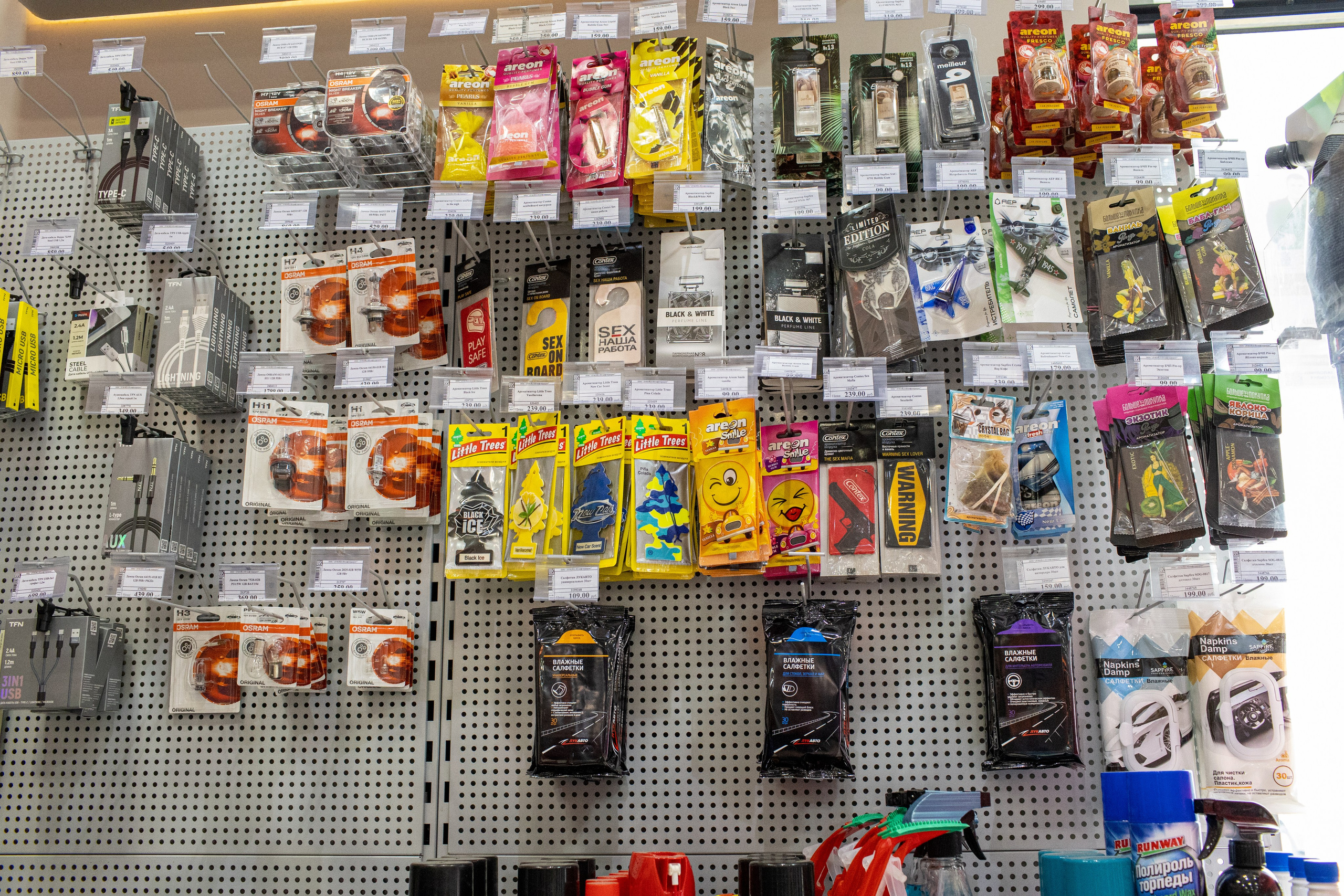 Компания ООО"Лукойл». Медиапродюсер, фотограф в Минеральных Водах —Виктор Холодов