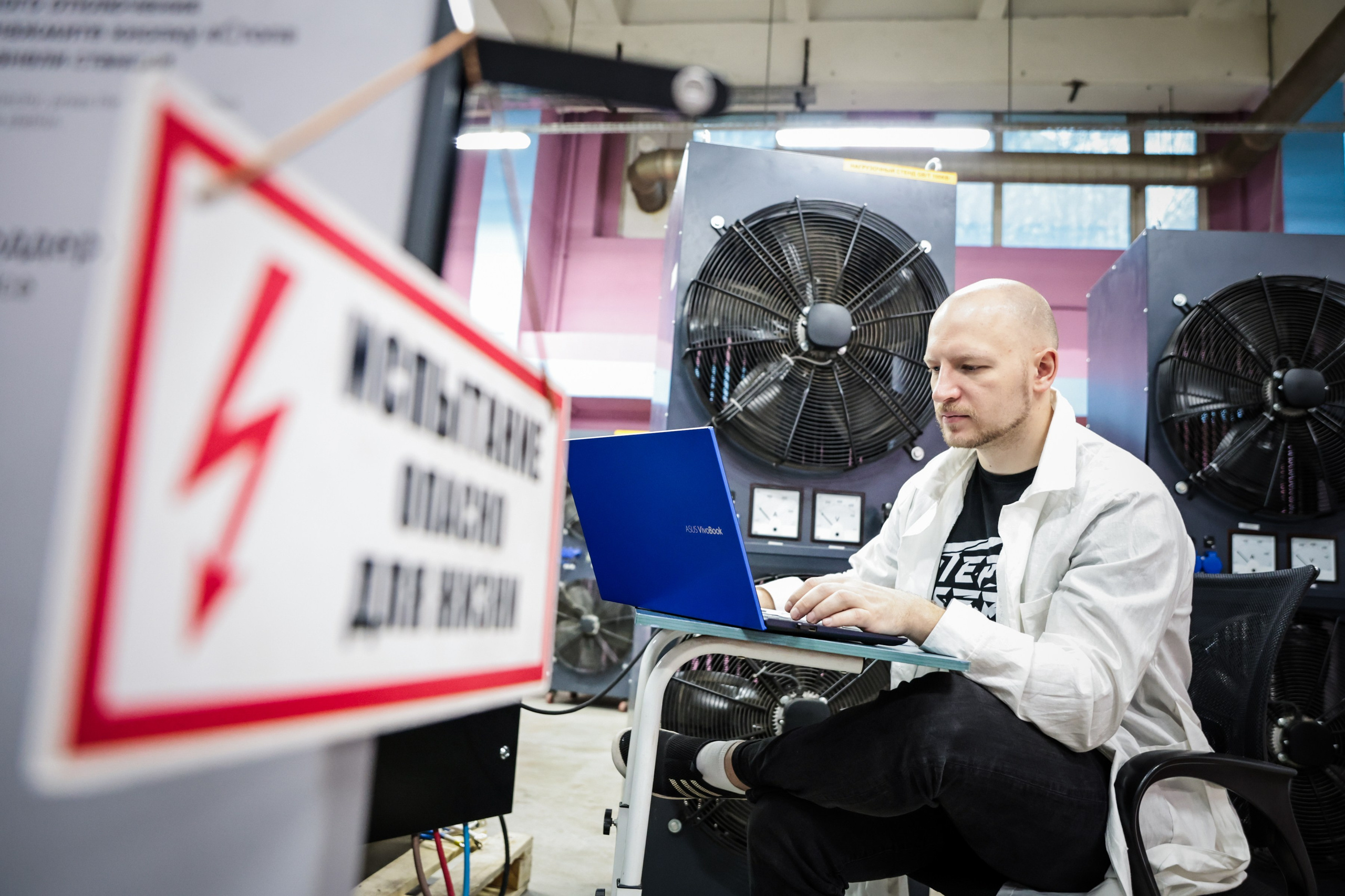 Производство. Роман Наумов профессиональный фотограф