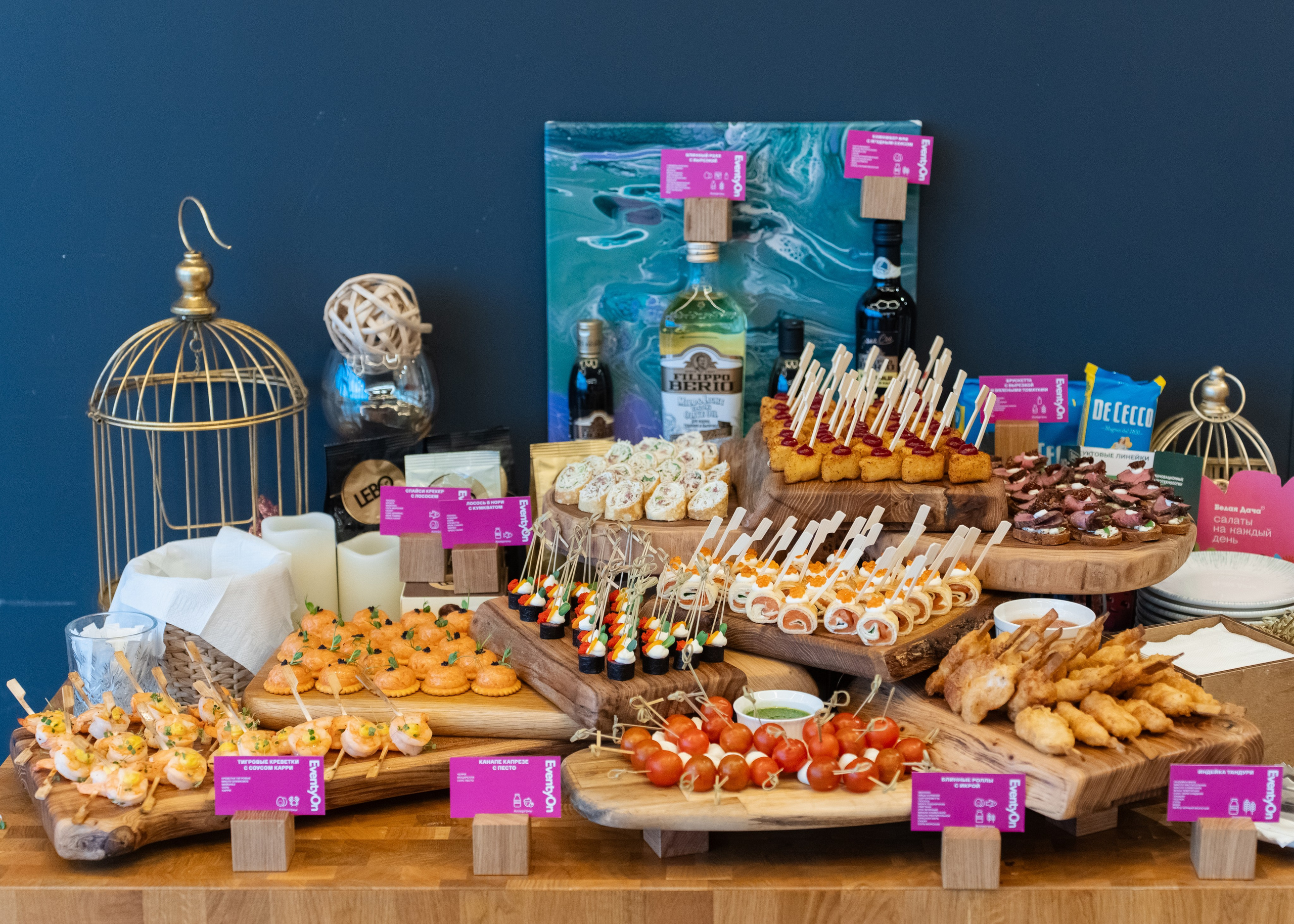 EventyOn. Фотограф Дмитрий Алехин. Репортажная съемка мероприятий в Москве