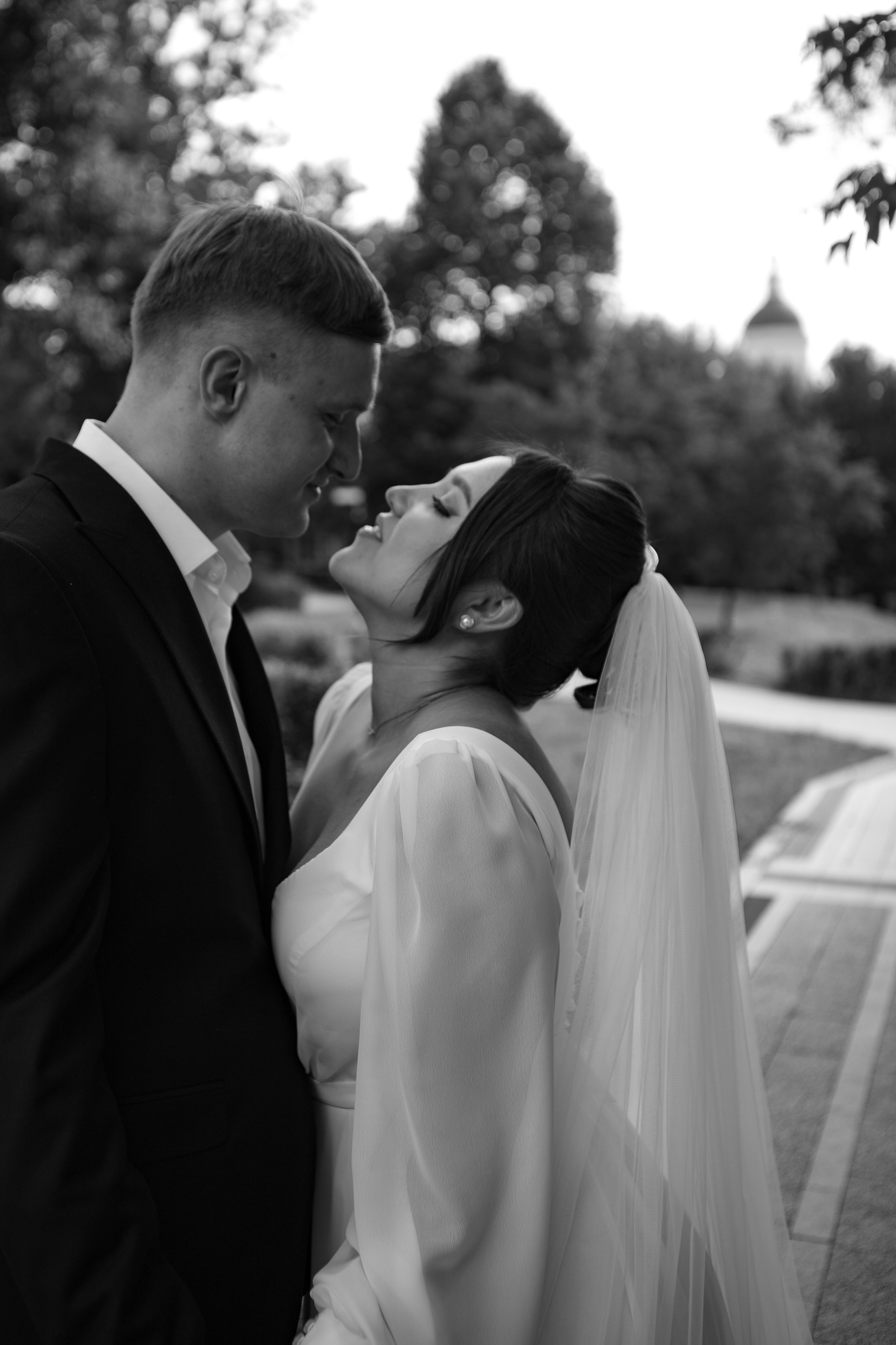 Жених/невеста