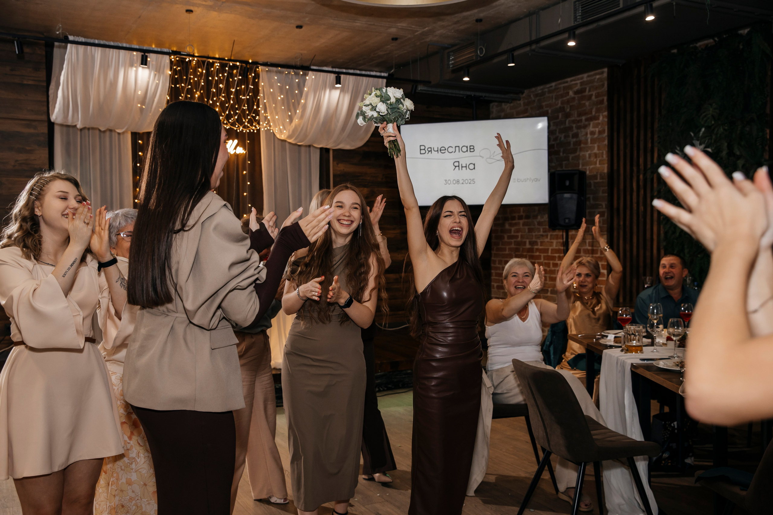 Яна и Вячеслав. Свадебный фотограф Красноярск — Кристина Ива