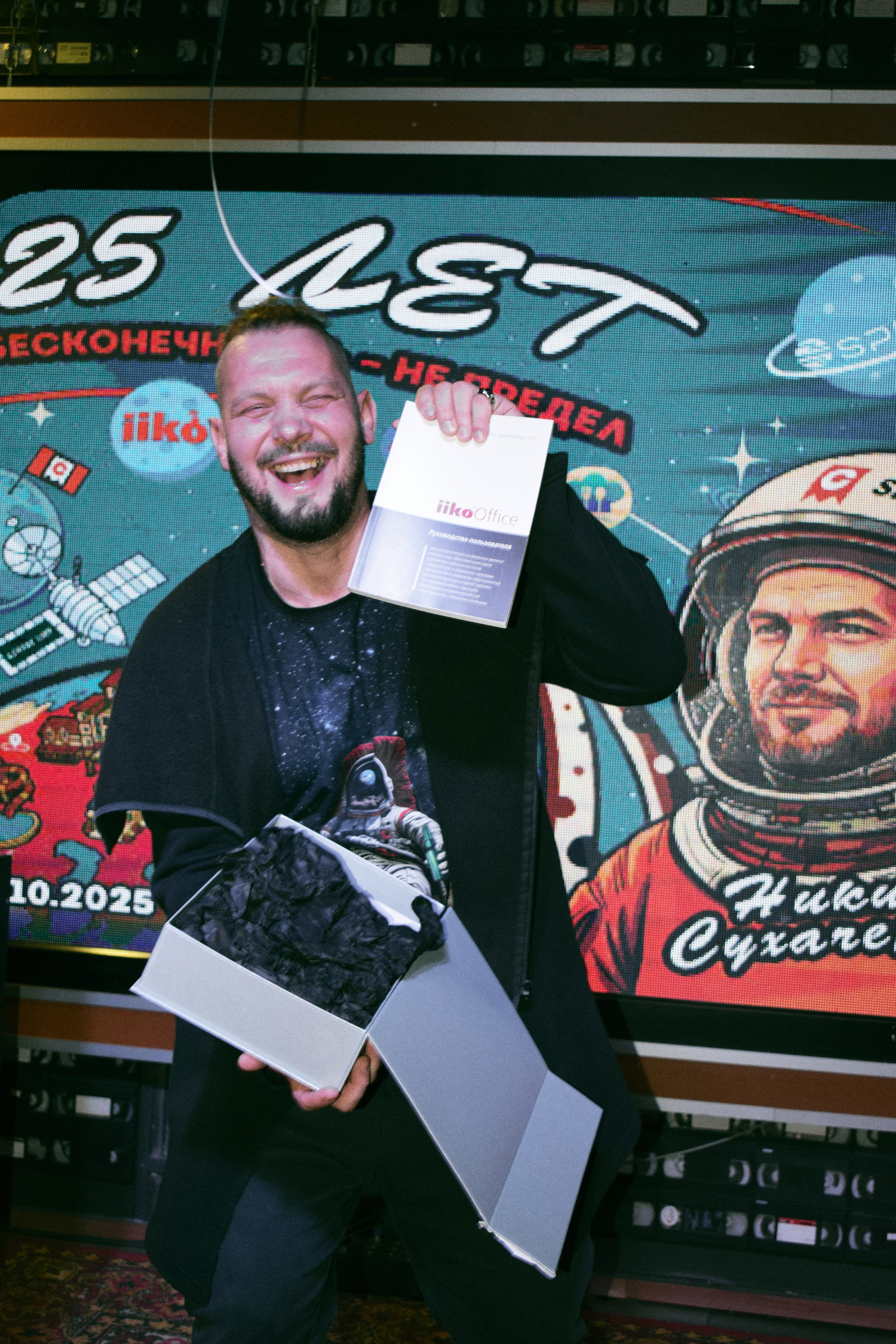 SM 25 ANNIVERSARY. Фотограф Анна Буран