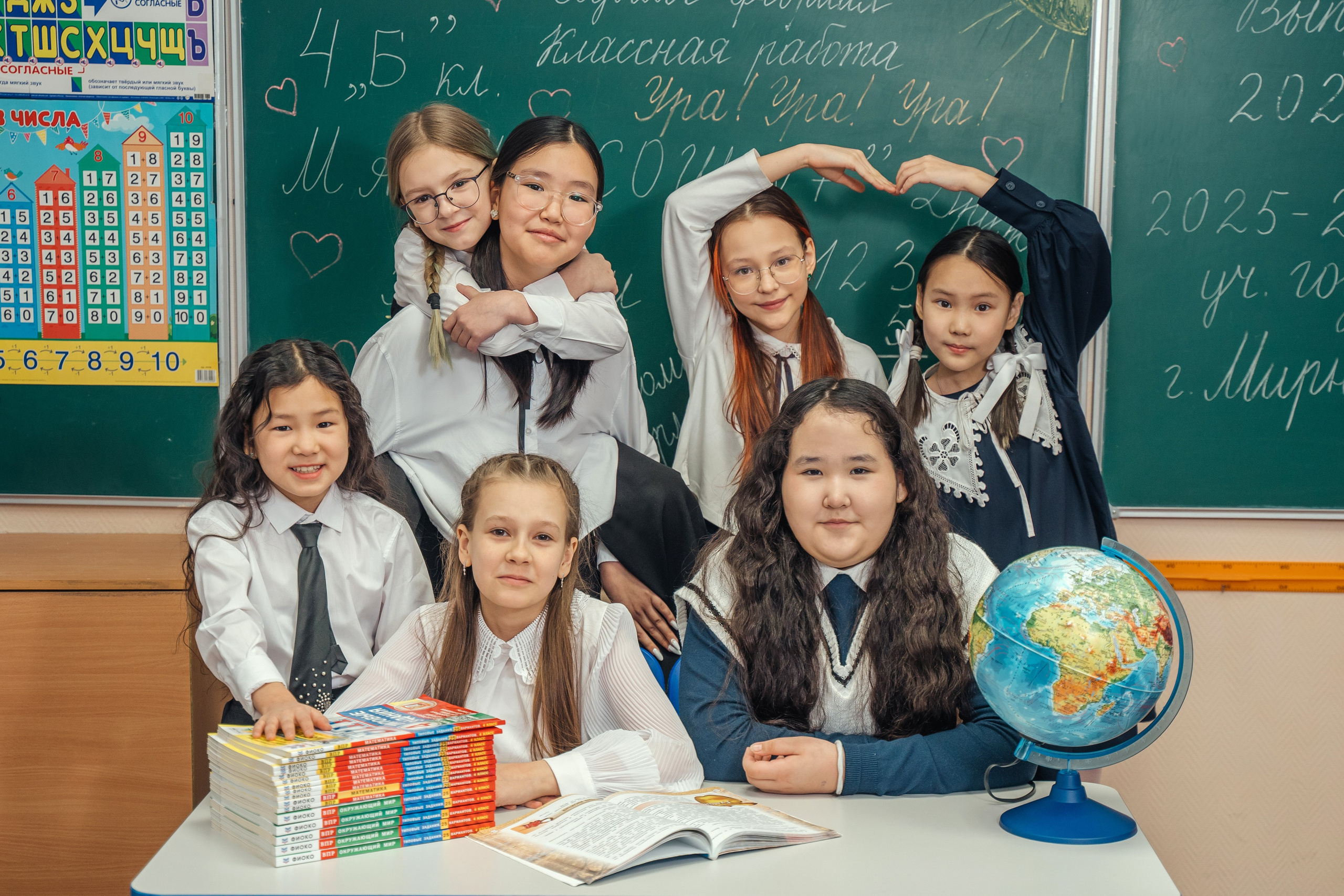 Школа. Семейный фотограф Островская Альбина г. Мирный Саха (Якутия)