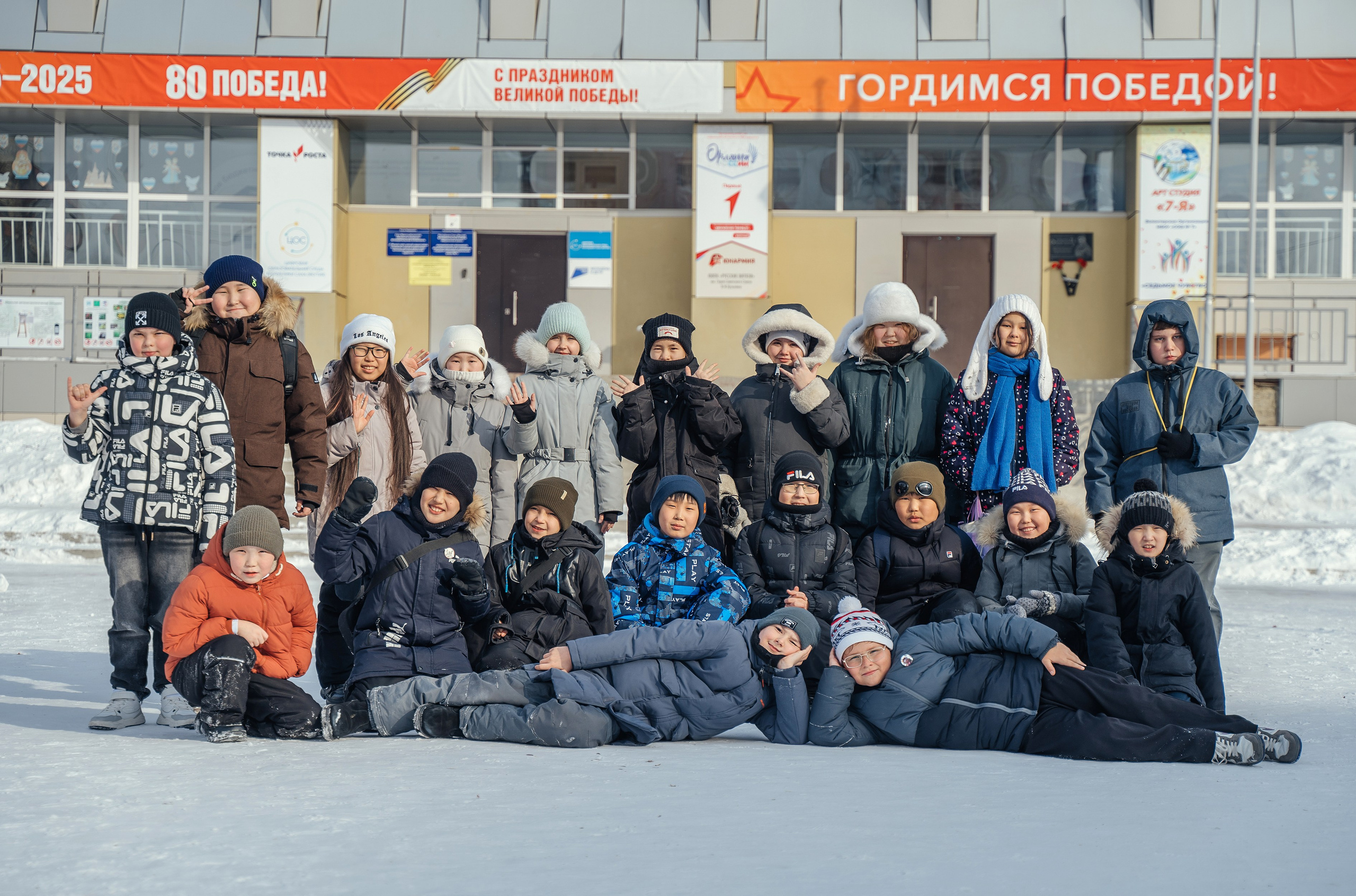 Школа. Семейный фотограф Островская Альбина г. Мирный Саха (Якутия)