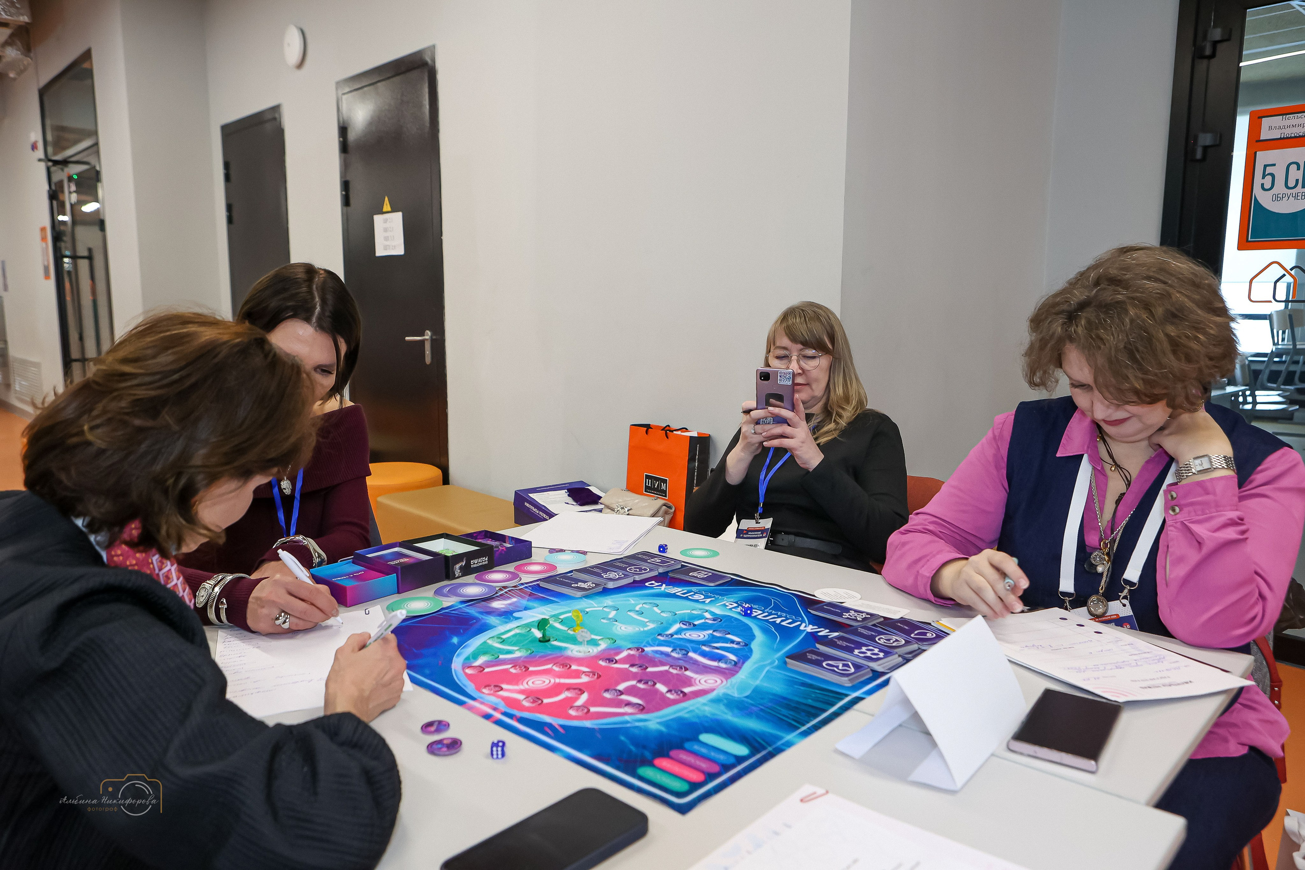 Конференции. Фотограф для вас и вашего бизнеса в Москве Альбина Никифоров