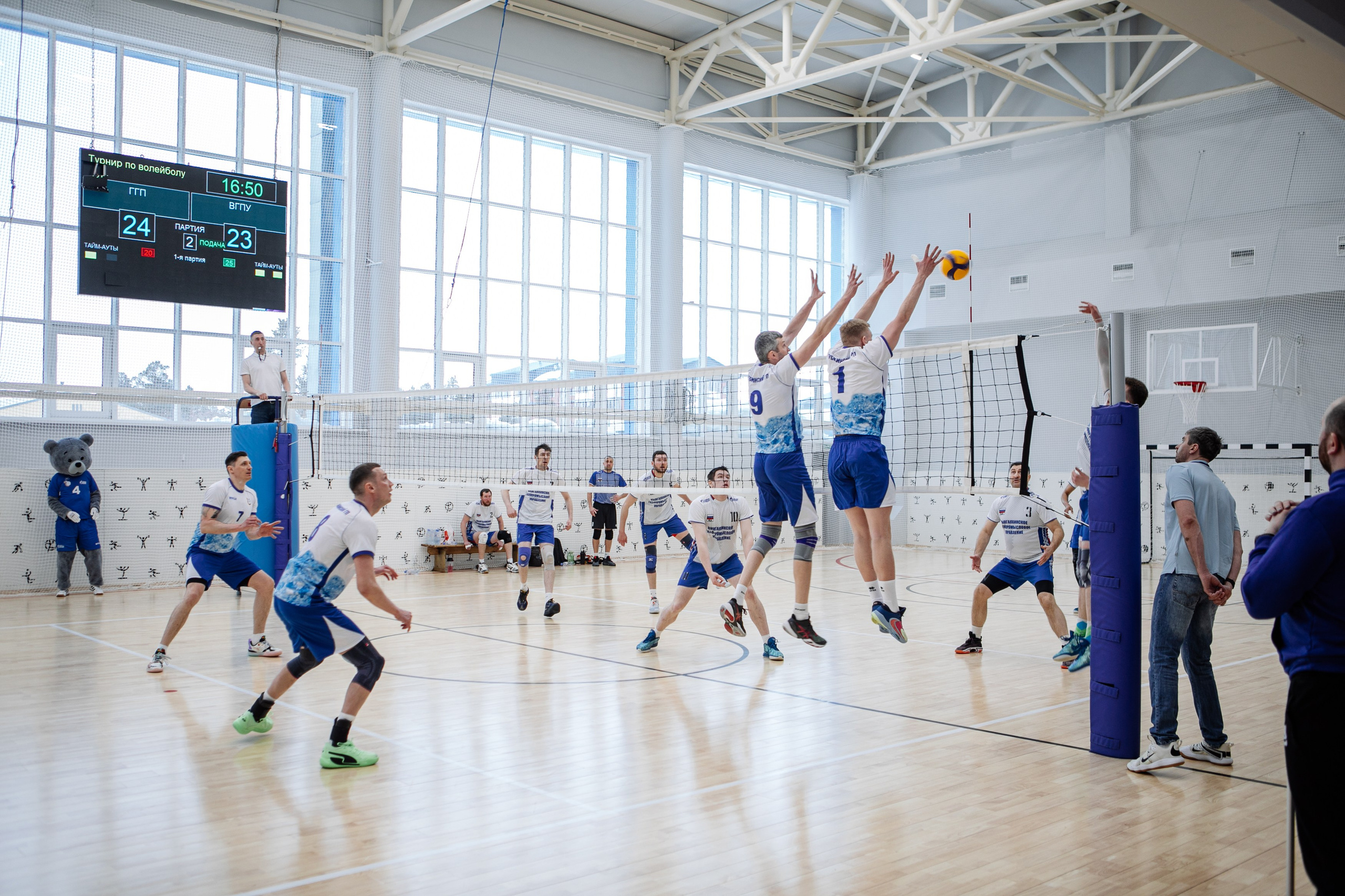 Волейбол. Фотограф Губкинского