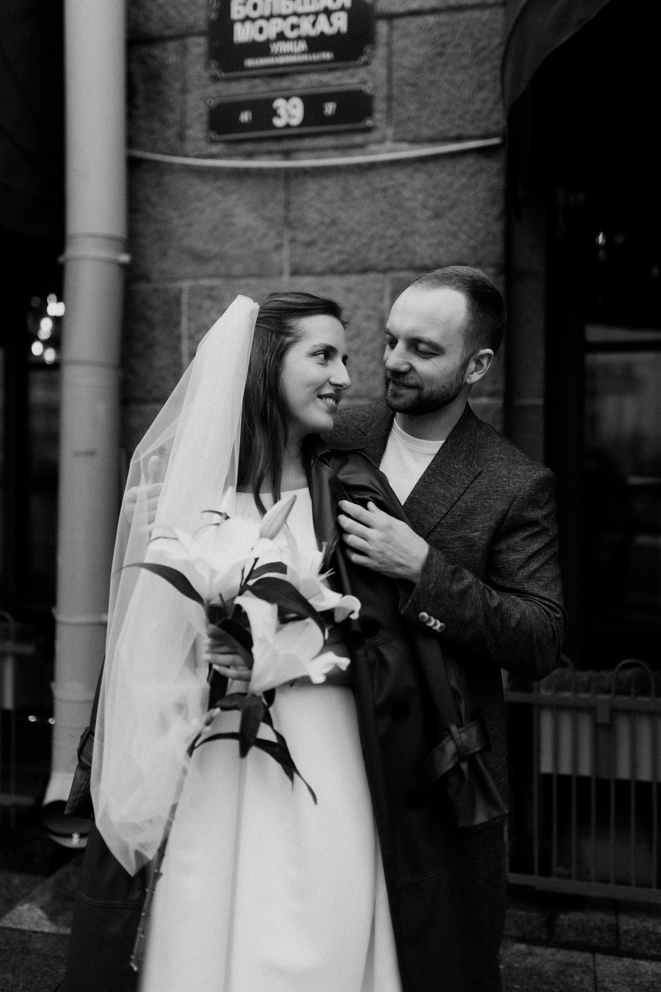 Татьяна и Дмитрий. Фотограф в Санкт-Петербурге