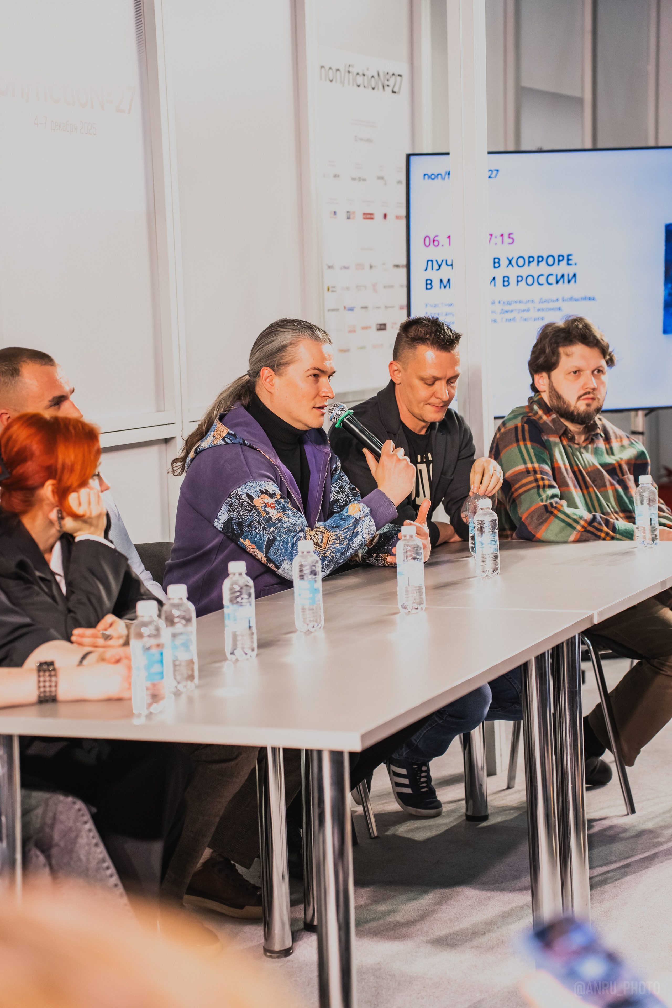 Non/fictio№ 27. Репортажный фотограф Анастасия Рубцова