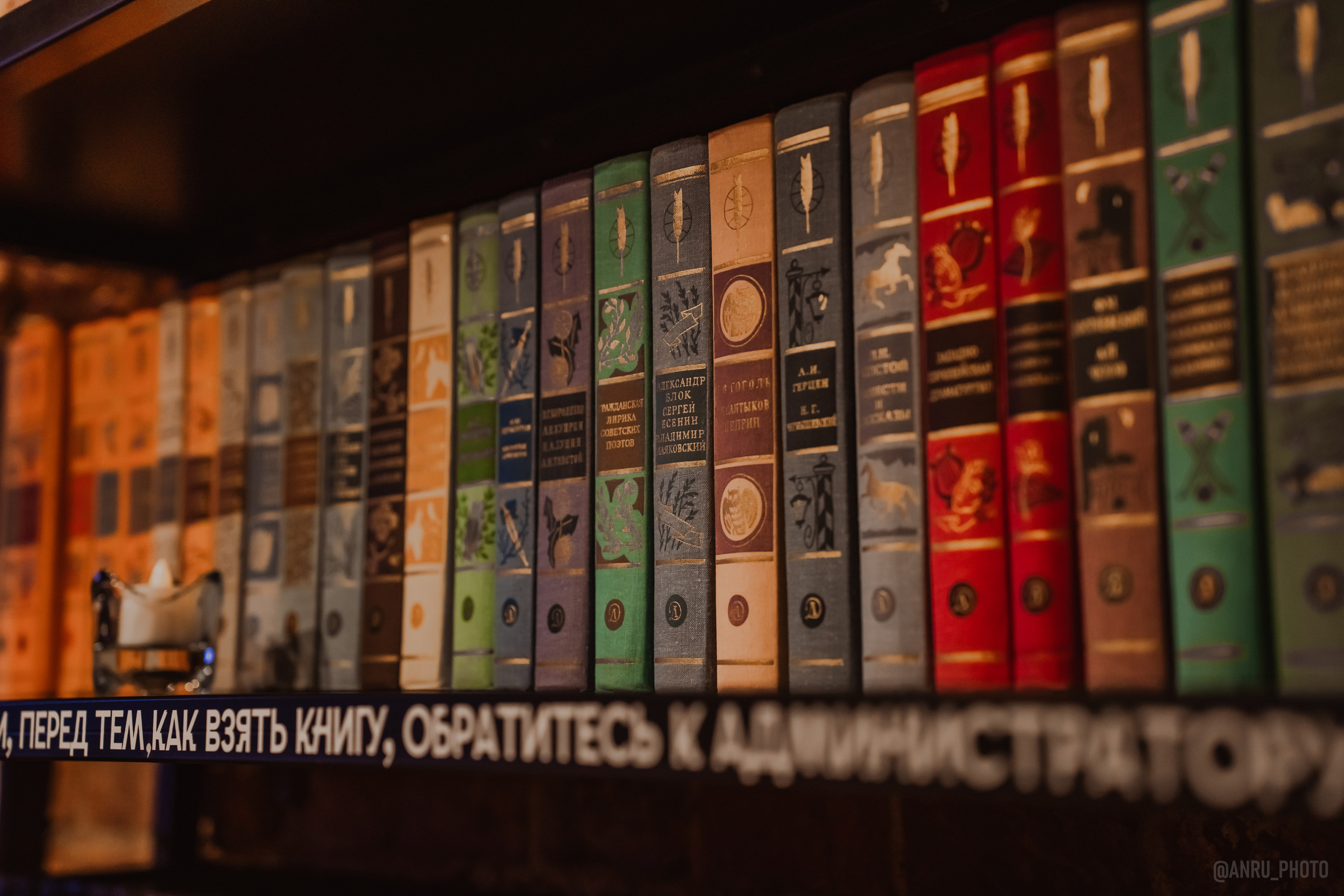 День Альфреда Хичкока. Репортажный фотограф Анастасия Рубцова