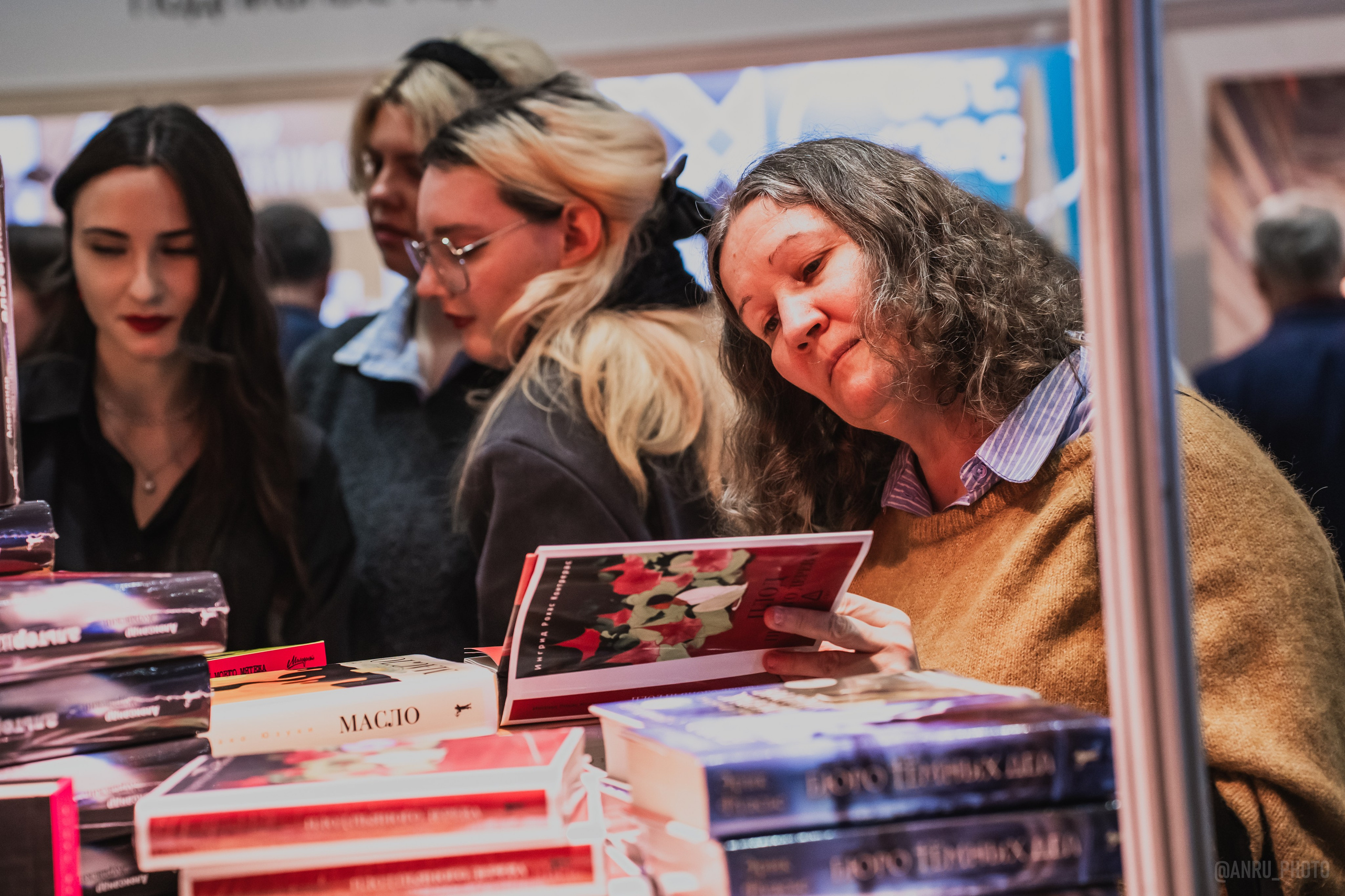 Non/fictio№ 27. Репортажный фотограф Анастасия Рубцова