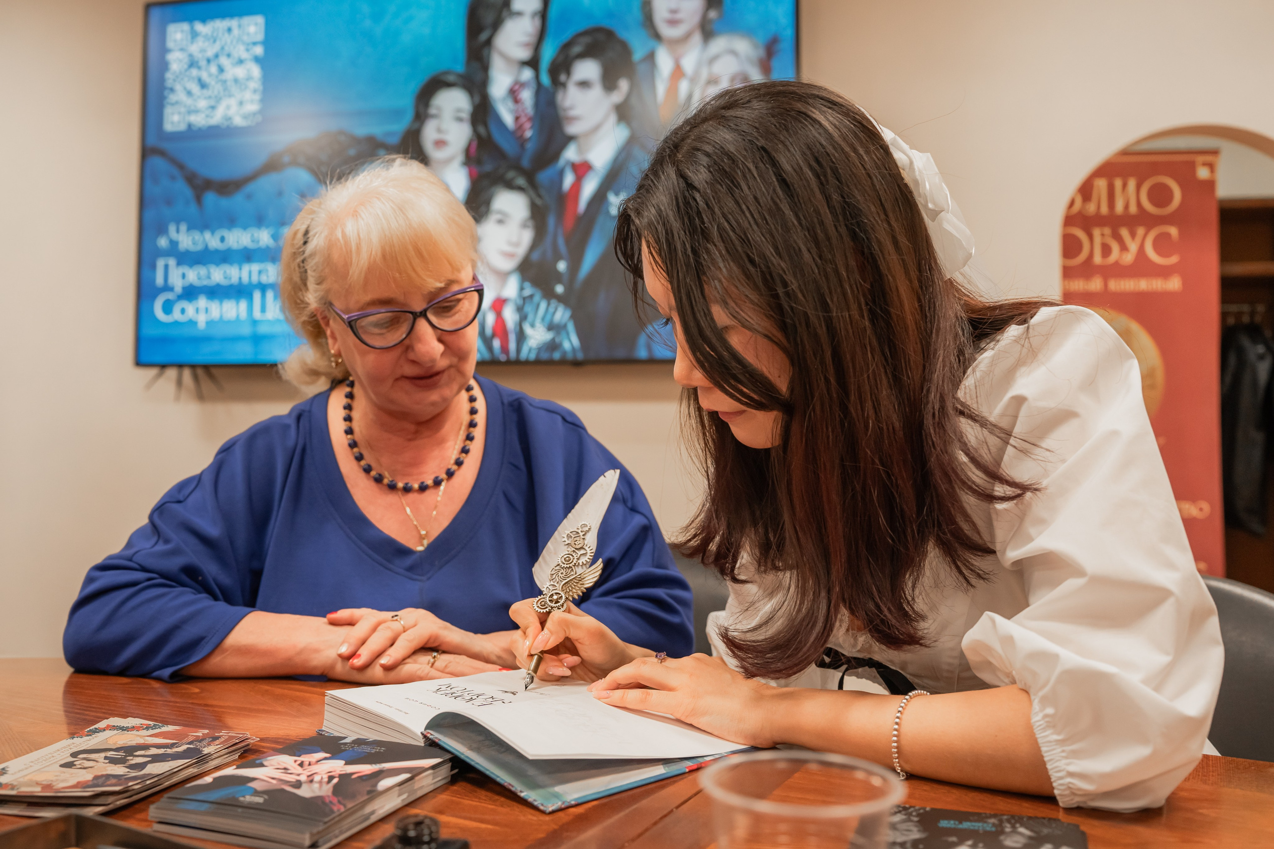 Презентация книги «Человек за бортом», автор София Цой. Репортажный фотограф Анастасия Рубцова