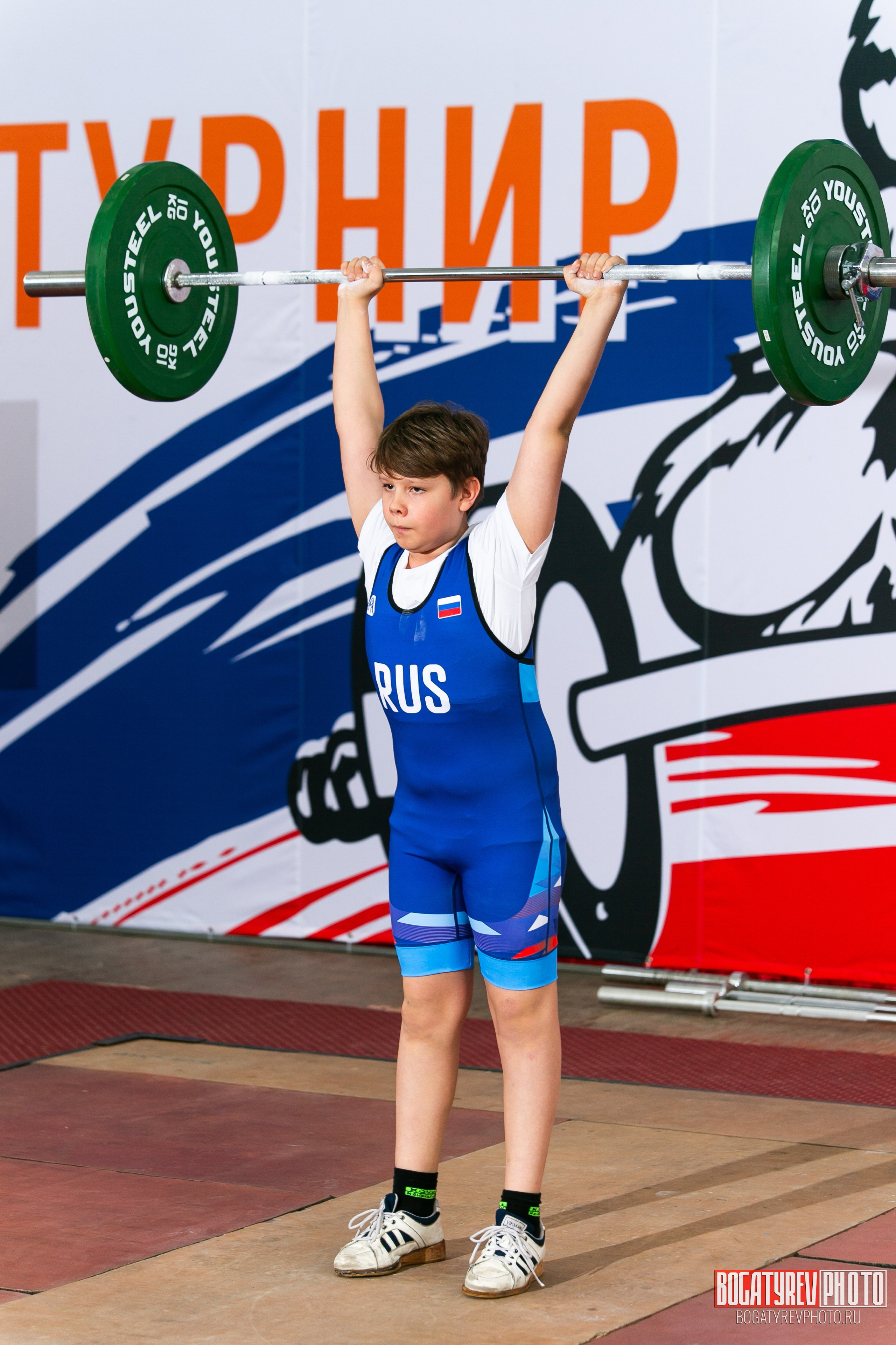 «Мы Вместе» Всероссийский турнир по тяжелой атлетике памяти ЗТР РСФСР Рябцева. Профессиональный фотограф в Мценске и Орловской области