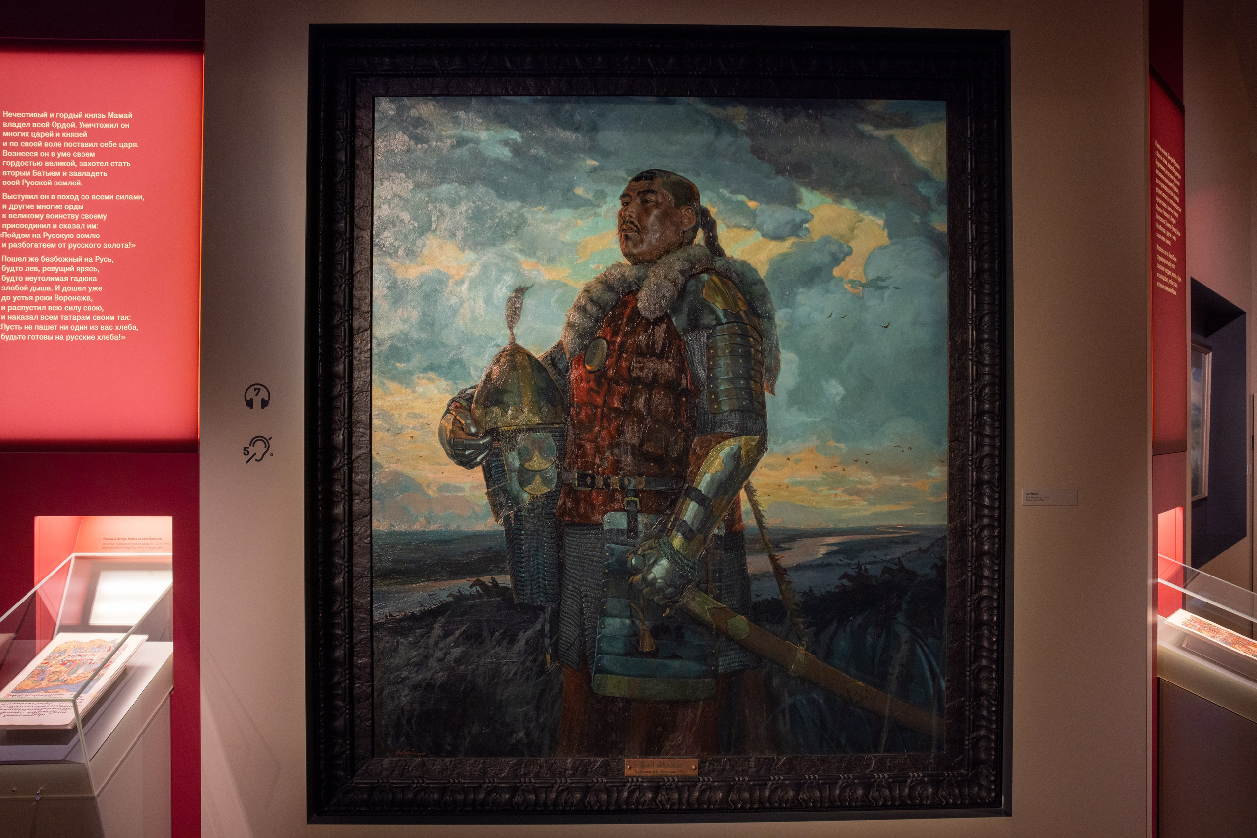 Поездка на поле Кулеково. Фотограф в Туле Крупский АнДРей. Фотостудия «КАДР71» в Туле