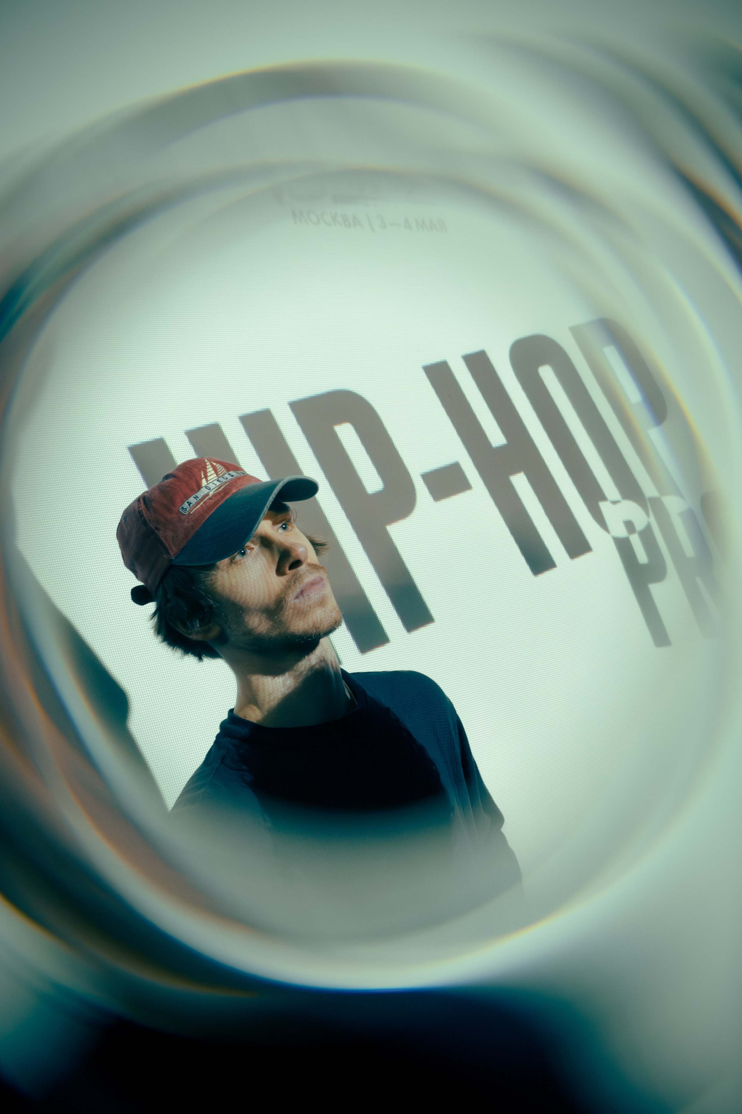 ODD BATTLE 04/05 (@youlovebu). Соня бу тебя сфоткала