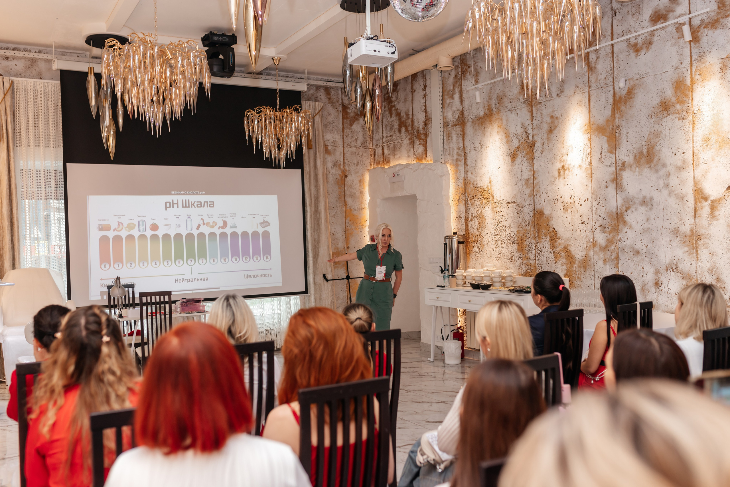 Brand Day Zen Color. Марина Шаймухаметова. Фотограф в Уфе