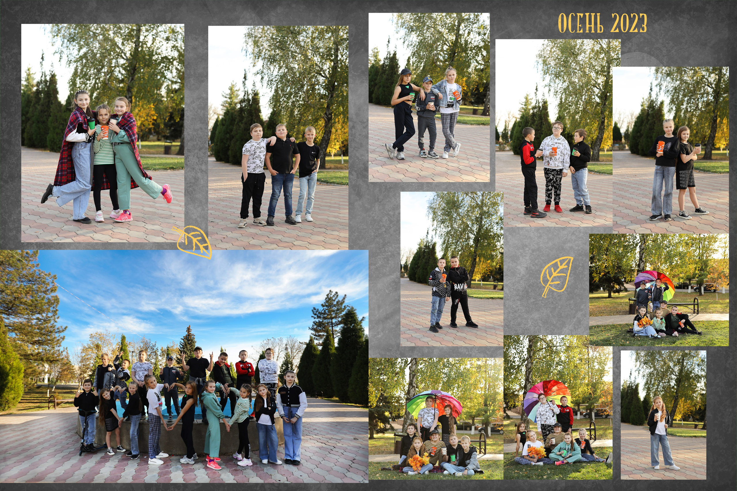 Школа 11 класс 4. Фотограф каневская видеограф свадьба рысинова ольга @orysinova