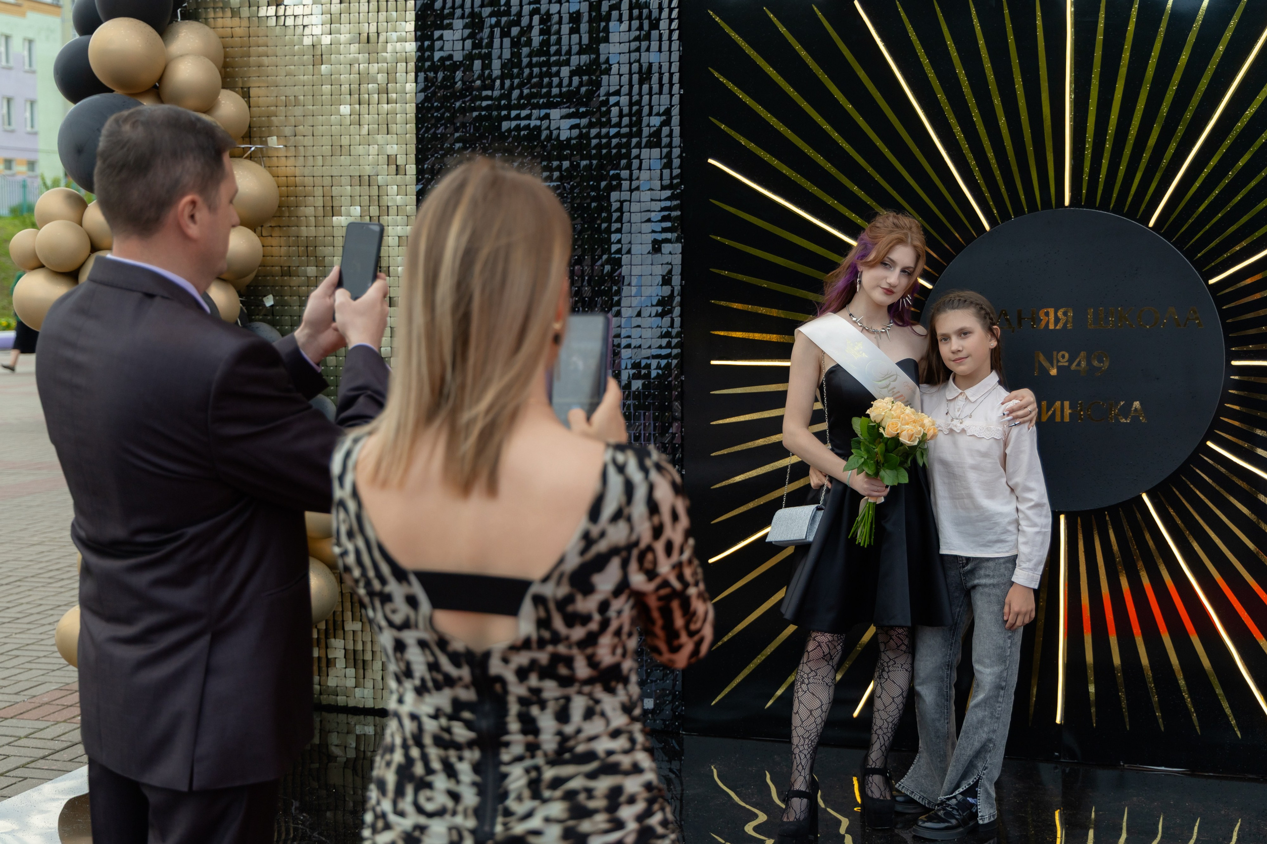 Школьный выпускной 2025 год в Минске, Беларуси. Свадебный фотограф в Минске/Беларуси Сергей Спиридонов
