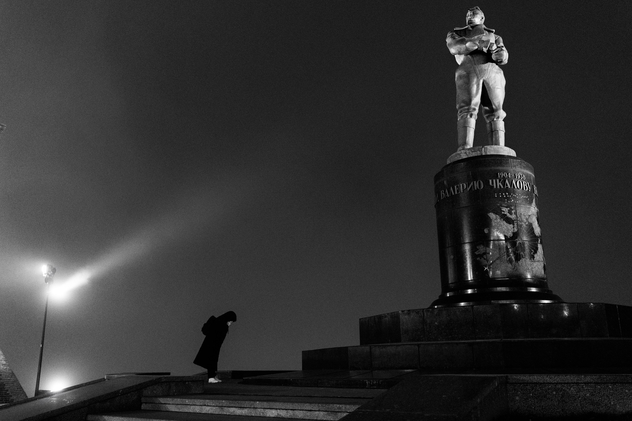 Туман в Нижнем Новгороде, 12.11.25