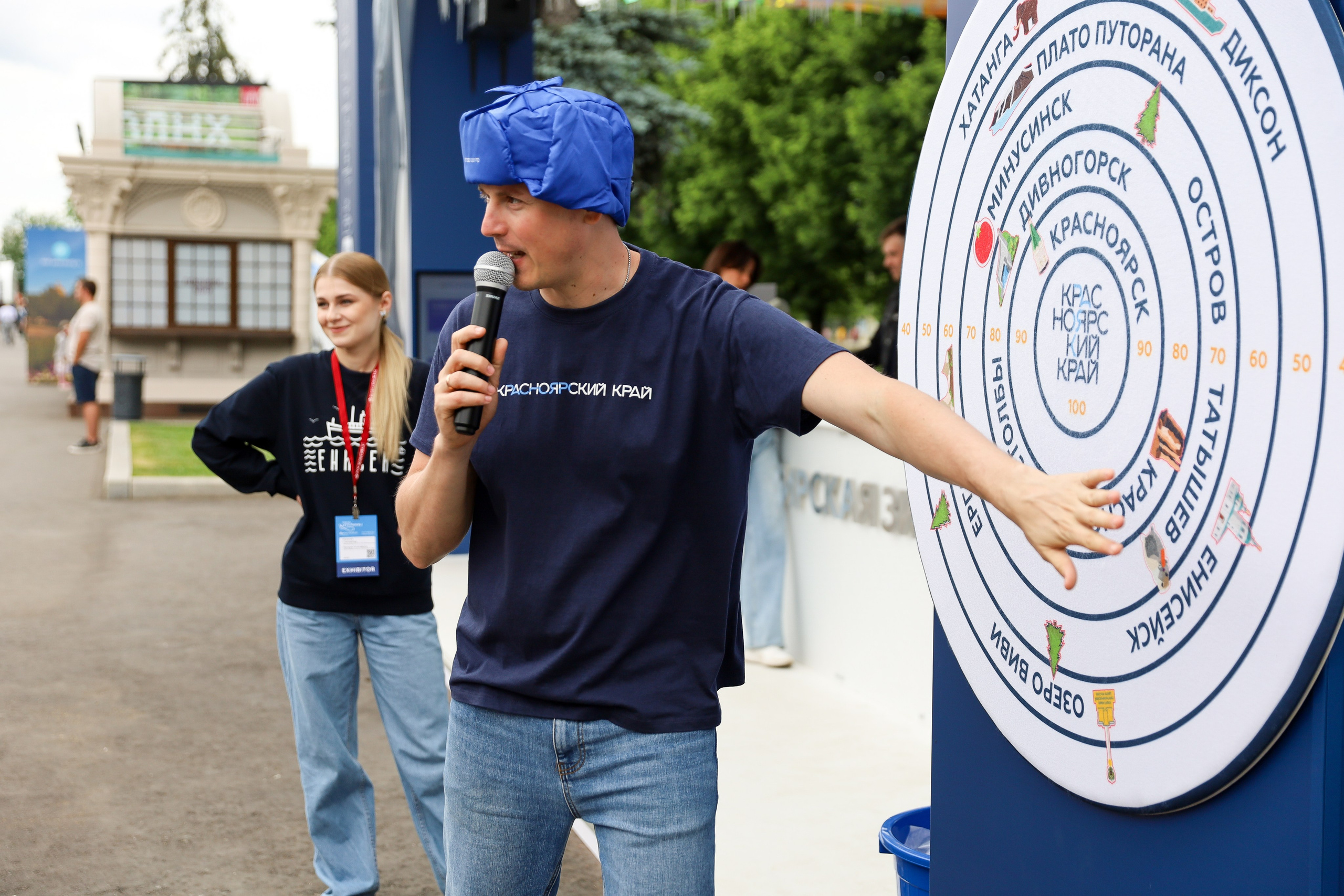 КРАСНОЯРСКИЙ КРАЙ НА МЕЖДУНАРОДНОМ ТУРИСТИЧЕСКОМ ФОРУМЕ. Фотограф мероприятий Ирина Каширина