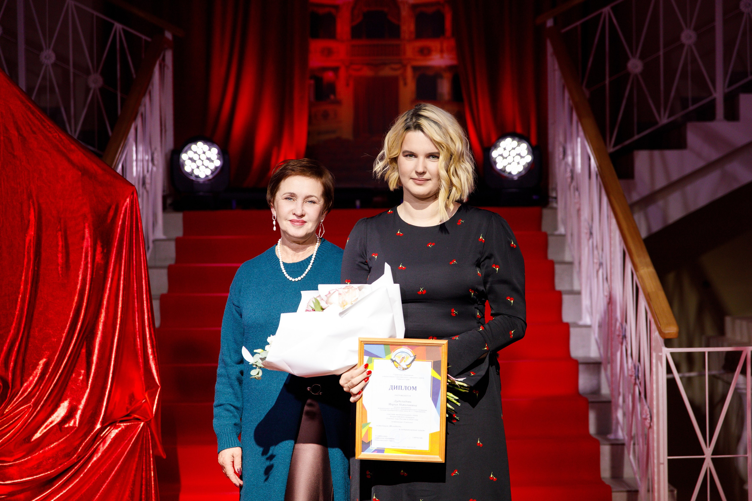 Награждение победителя конкурса «Учитель Года» г. Горнозаводск. Фотограф Дмитрий Молчанов | Фотограф Пермь | Фотограф