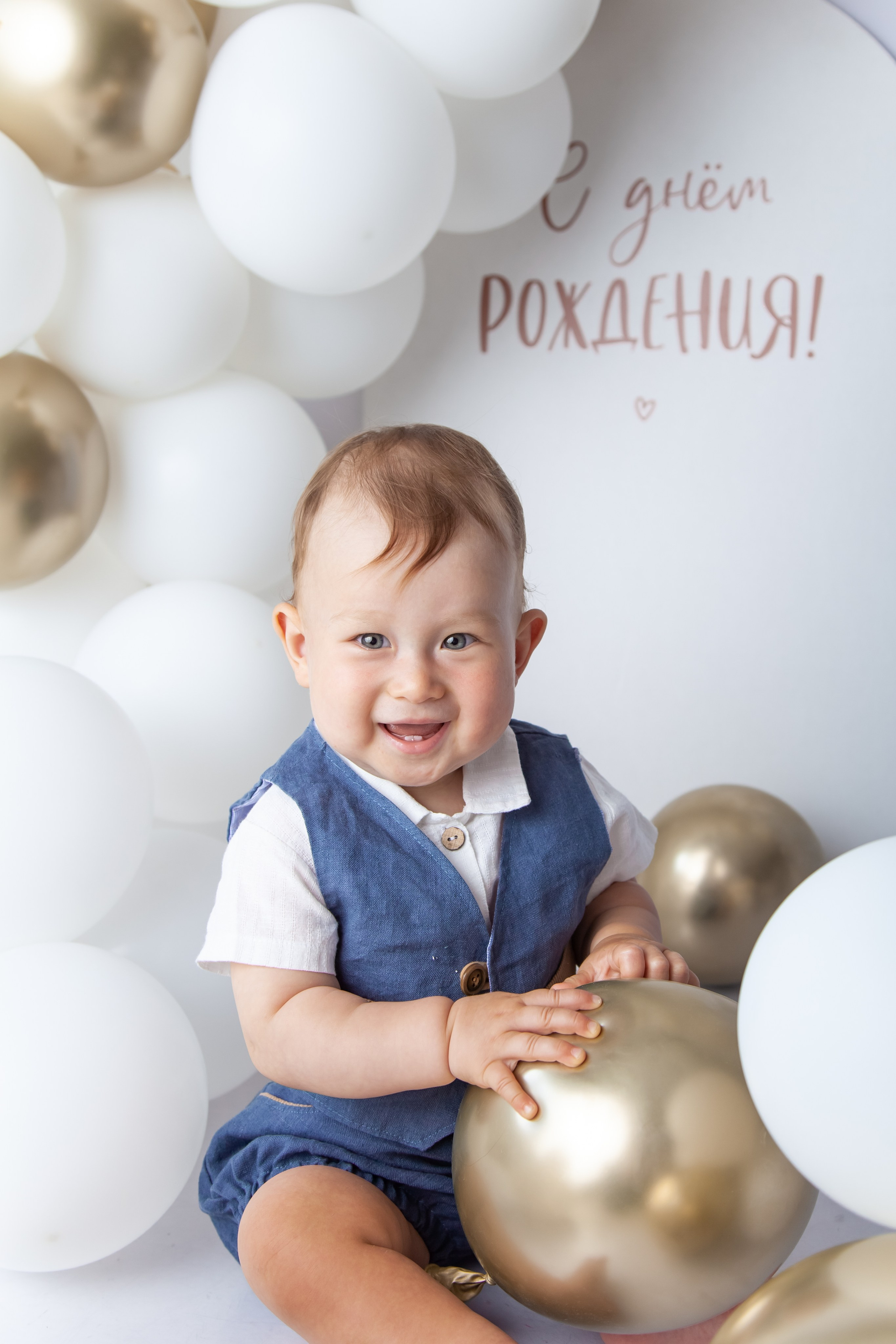 Детский фотограф в Саратове. Детская фотосессия в Саратове. Годовасие. 1 годик. Фотосессия под ключ. Фотограф Newborn в Саратове Екатерина Завитова