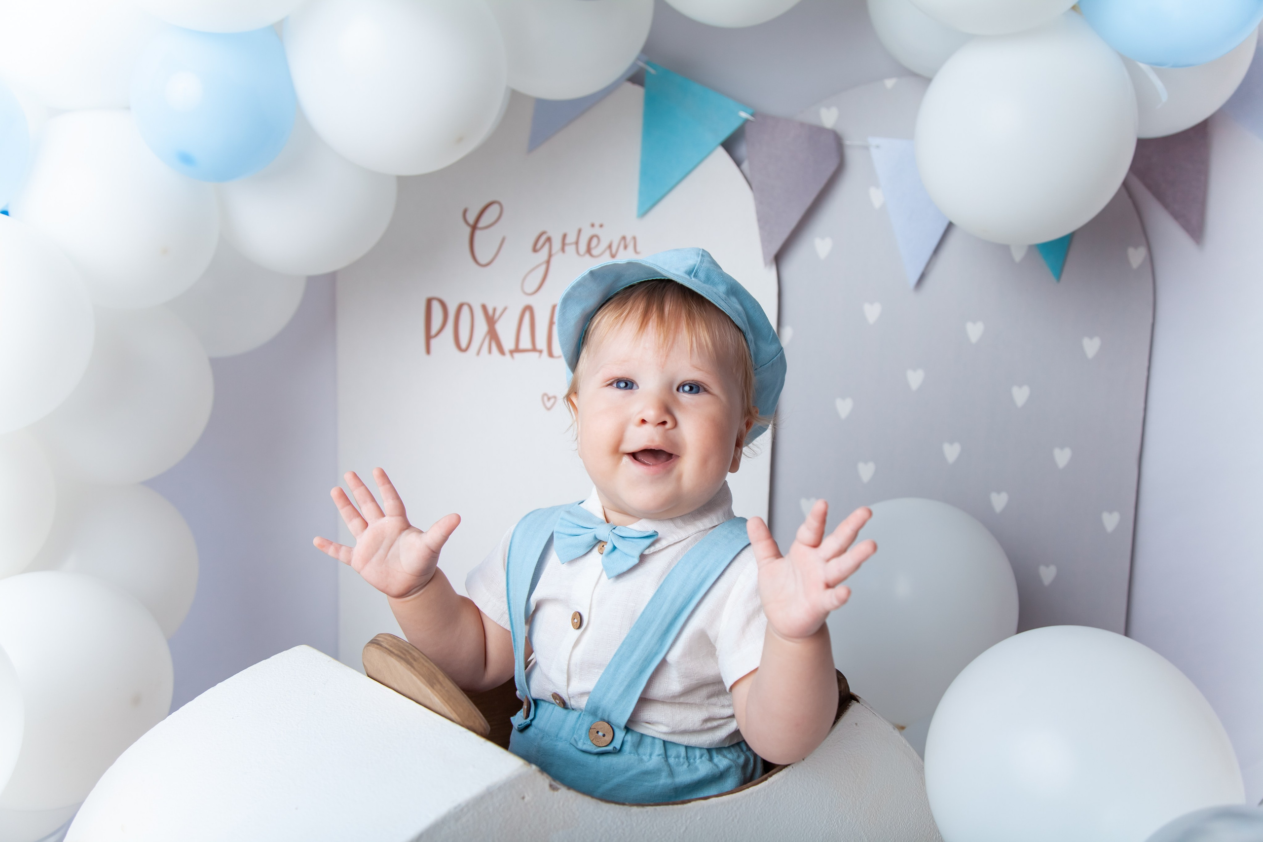 Детский фотограф в Саратове. Детская фотосессия в Саратове. Годовасие. 1 годик. Фотосессия под ключ. Фотограф Newborn в Саратове Екатерина Завитова
