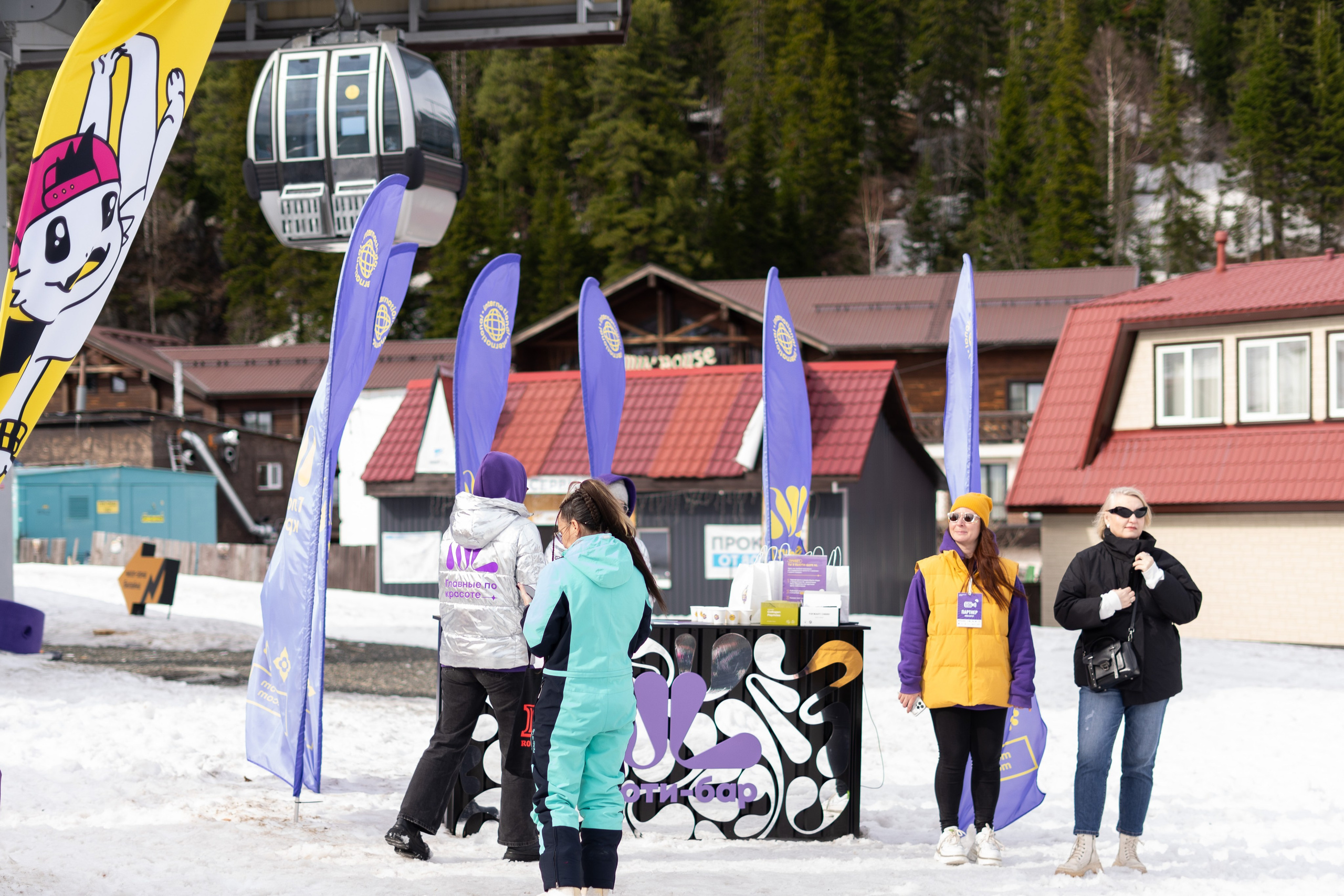 Грелка 18.04.24. Анастасия Паршукова — фотограф Шерегеш Новосибирск