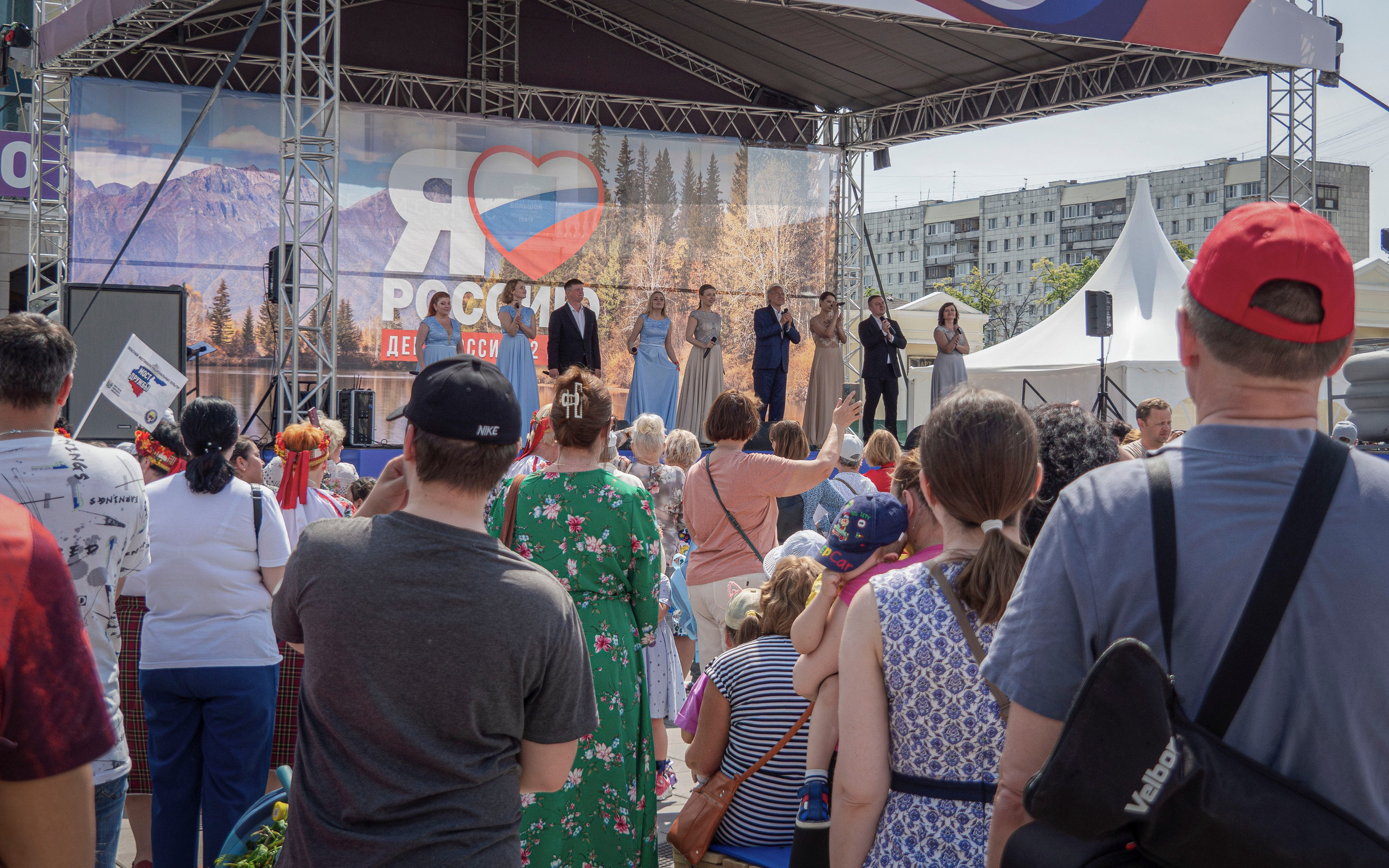 Фестиваль "Мост дружбы"